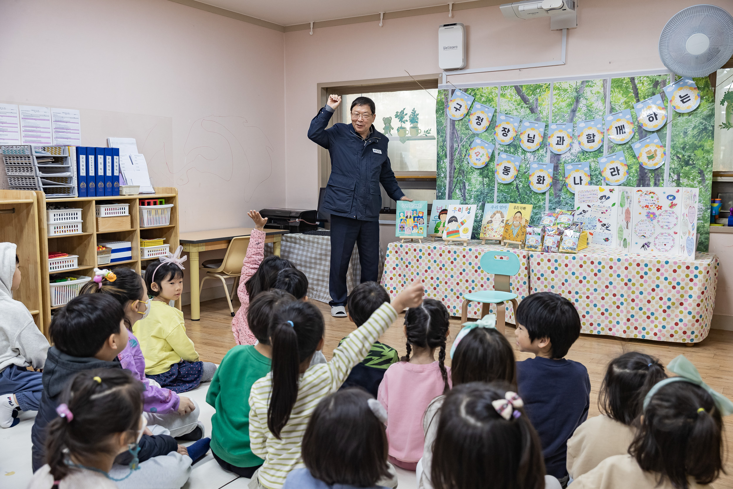 20251124-2025년 제4회 동화책 구연 행사(으뜸어린이집) 20251124-12928_L_191327.jpg