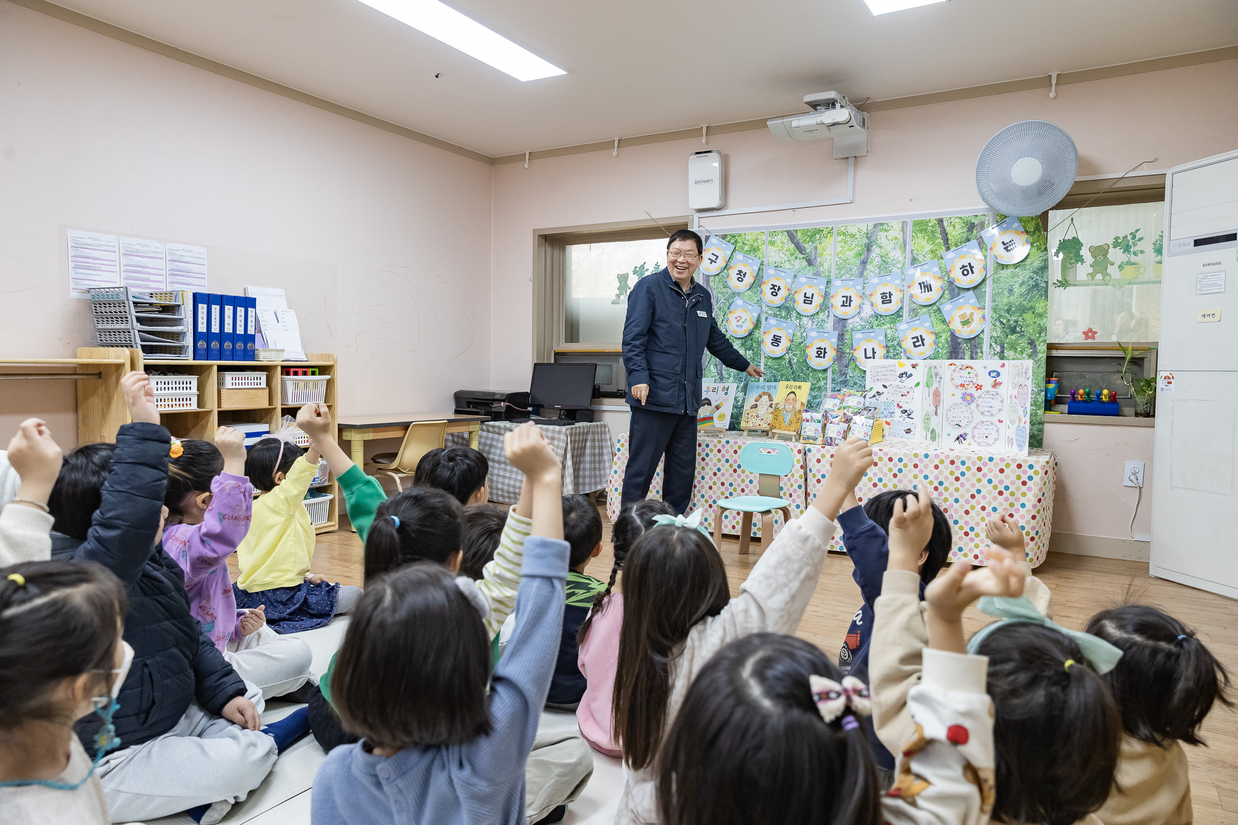 20251124-2025년 제4회 동화책 구연 행사(으뜸어린이집) 20251124-12948_L_191327.jpg