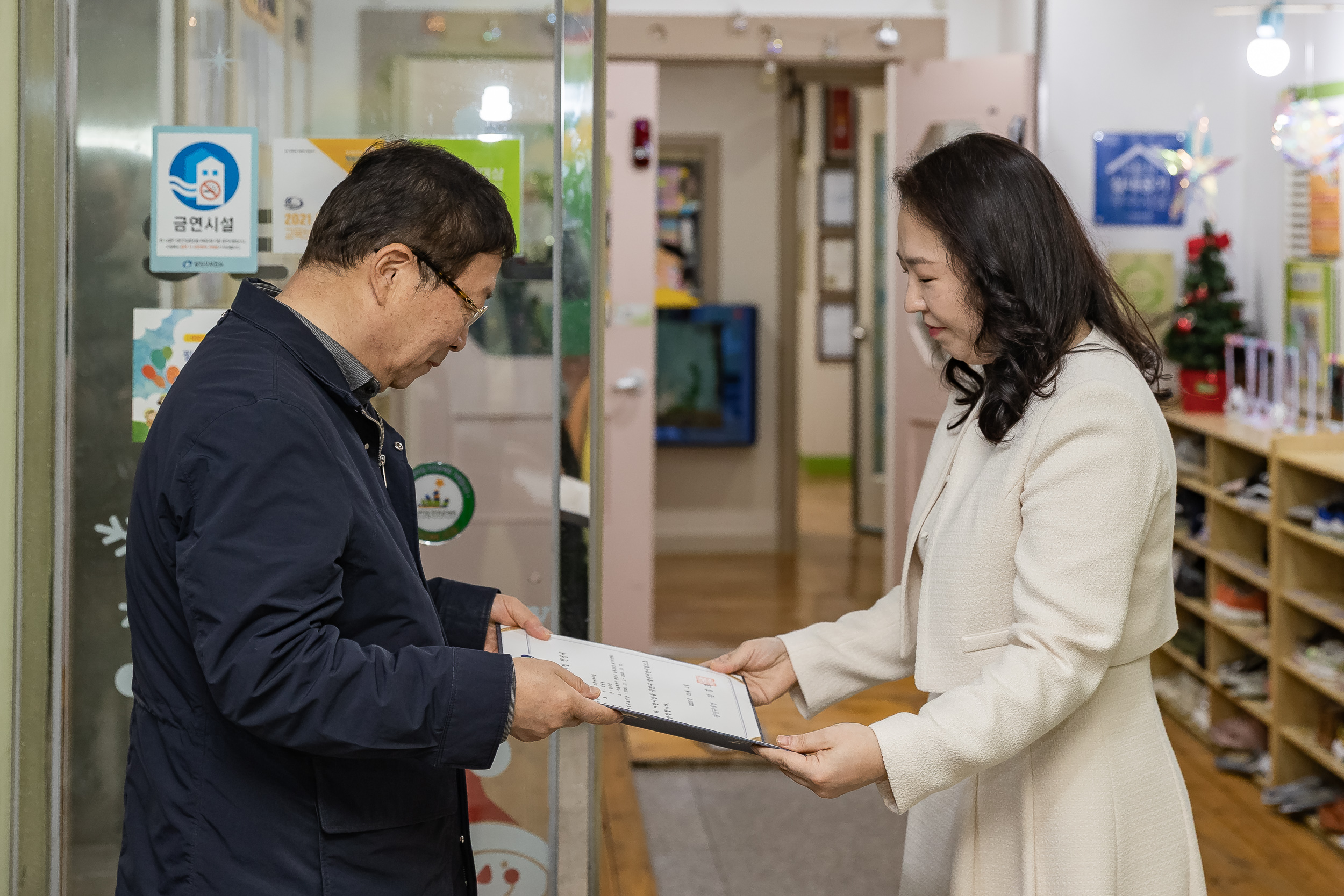 20251124-2025년 제4회 동화책 구연 행사(으뜸어린이집) 20251124-12810_L_191326.jpg