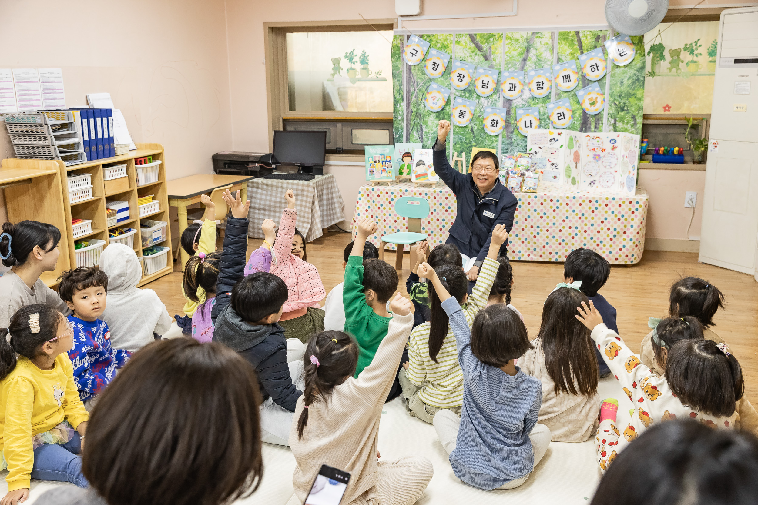 20251124-2025년 제4회 동화책 구연 행사(으뜸어린이집) 20251124-13004_L_191328.jpg