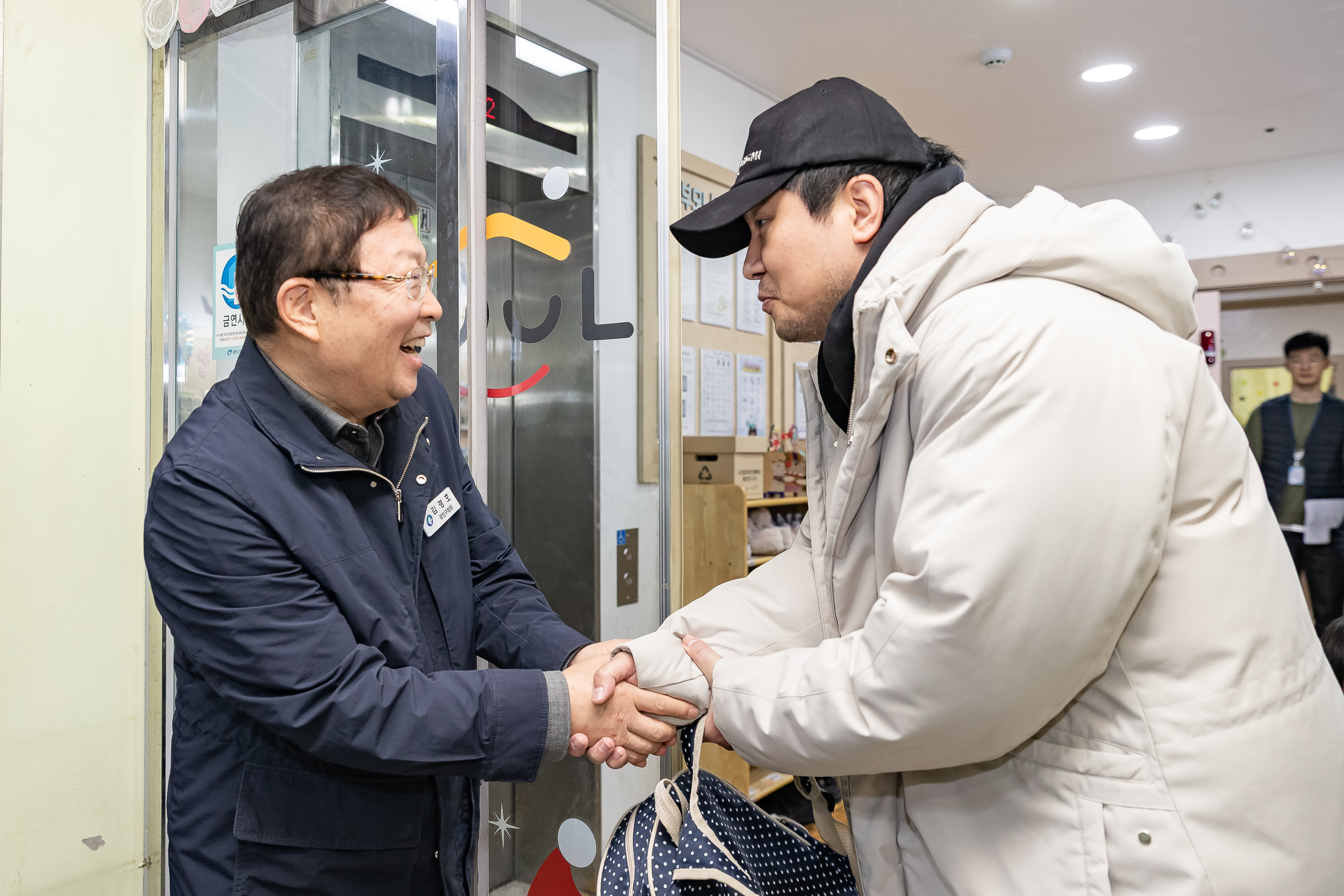 20251124-2025년 제4회 동화책 구연 행사(으뜸어린이집) 20251124-12846_L_191327.jpg