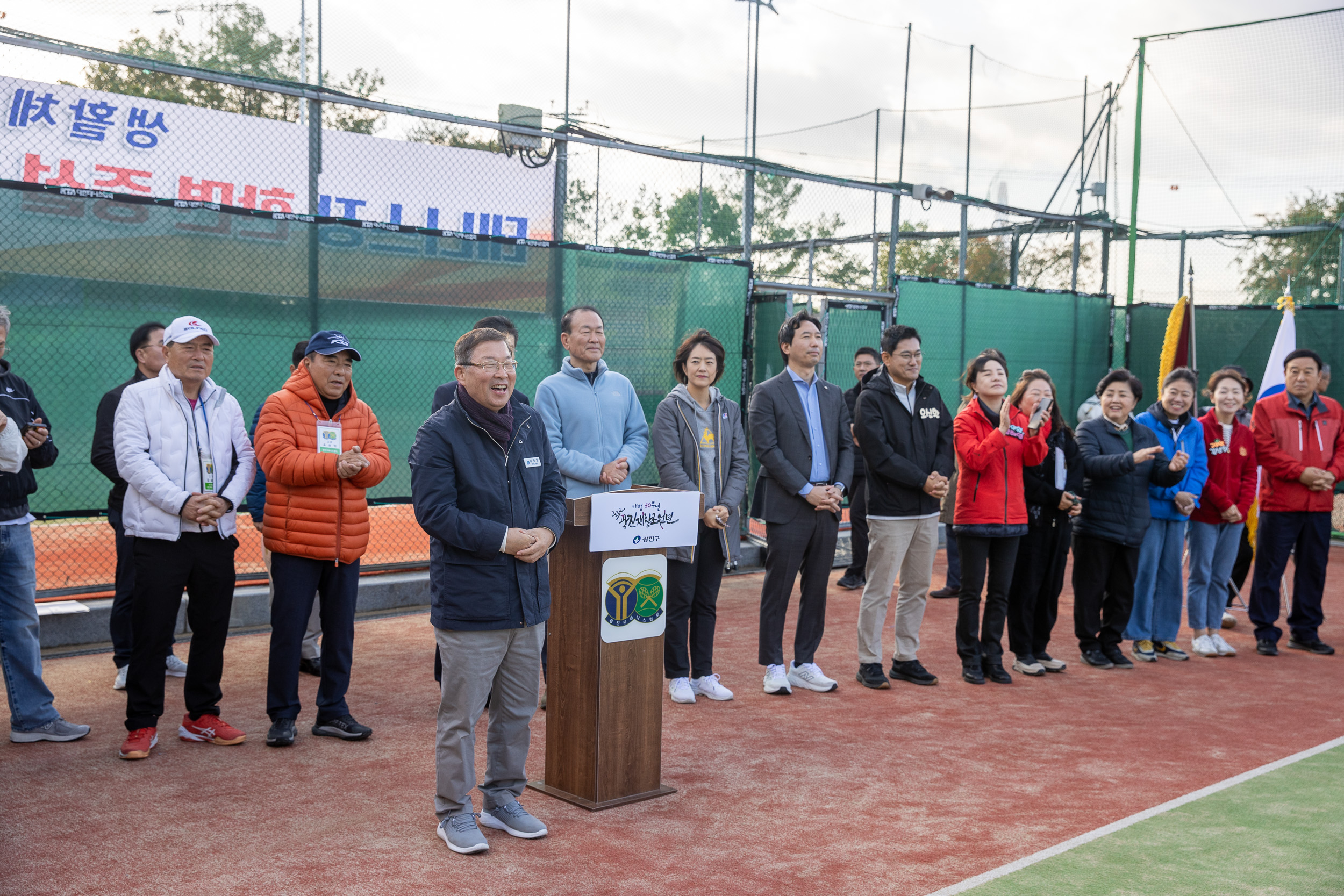 20251102-제29회 광진구청장기 테니스 대회 20251102-81772_L_163357.jpg