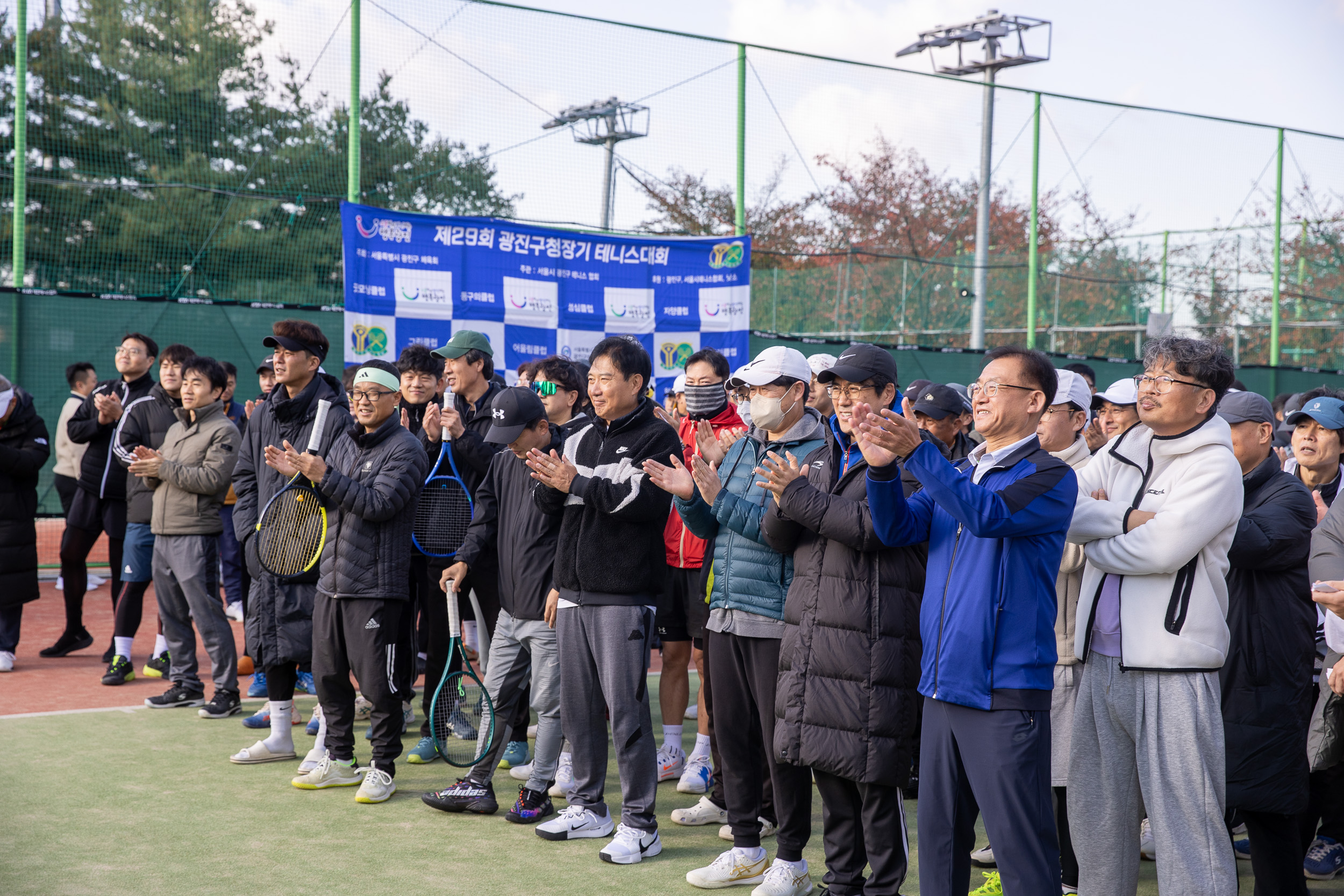 20251102-제29회 광진구청장기 테니스 대회 20251102-81779_L_163357.jpg