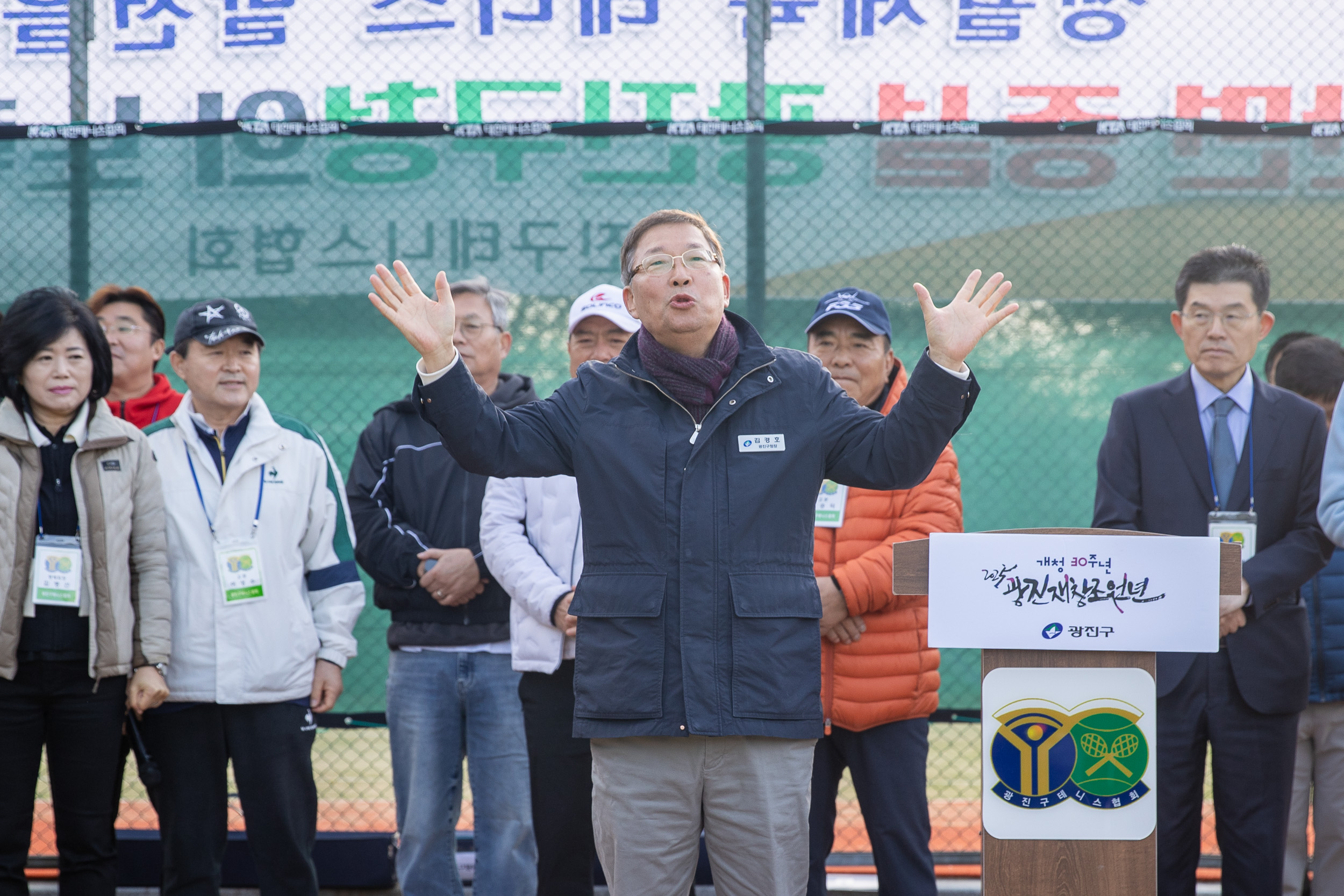 20251102-제29회 광진구청장기 테니스 대회 20251102-81794_L_163357.jpg