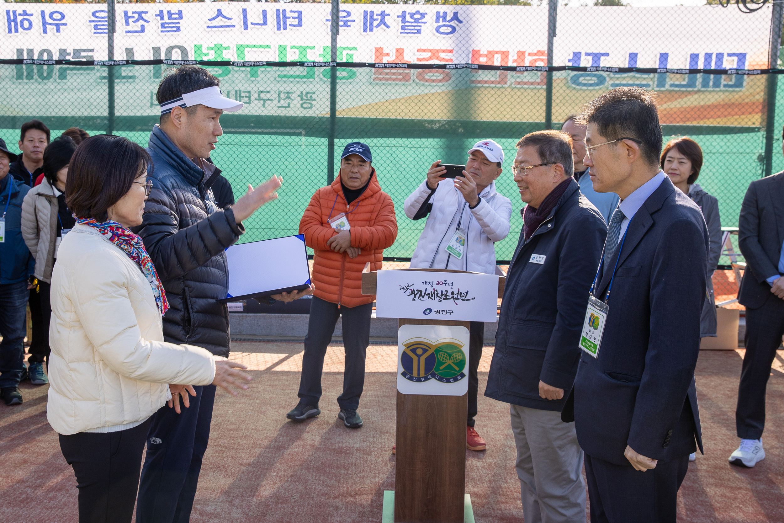 20251102-제29회 광진구청장기 테니스 대회 20251102-81923_L_163358.jpg