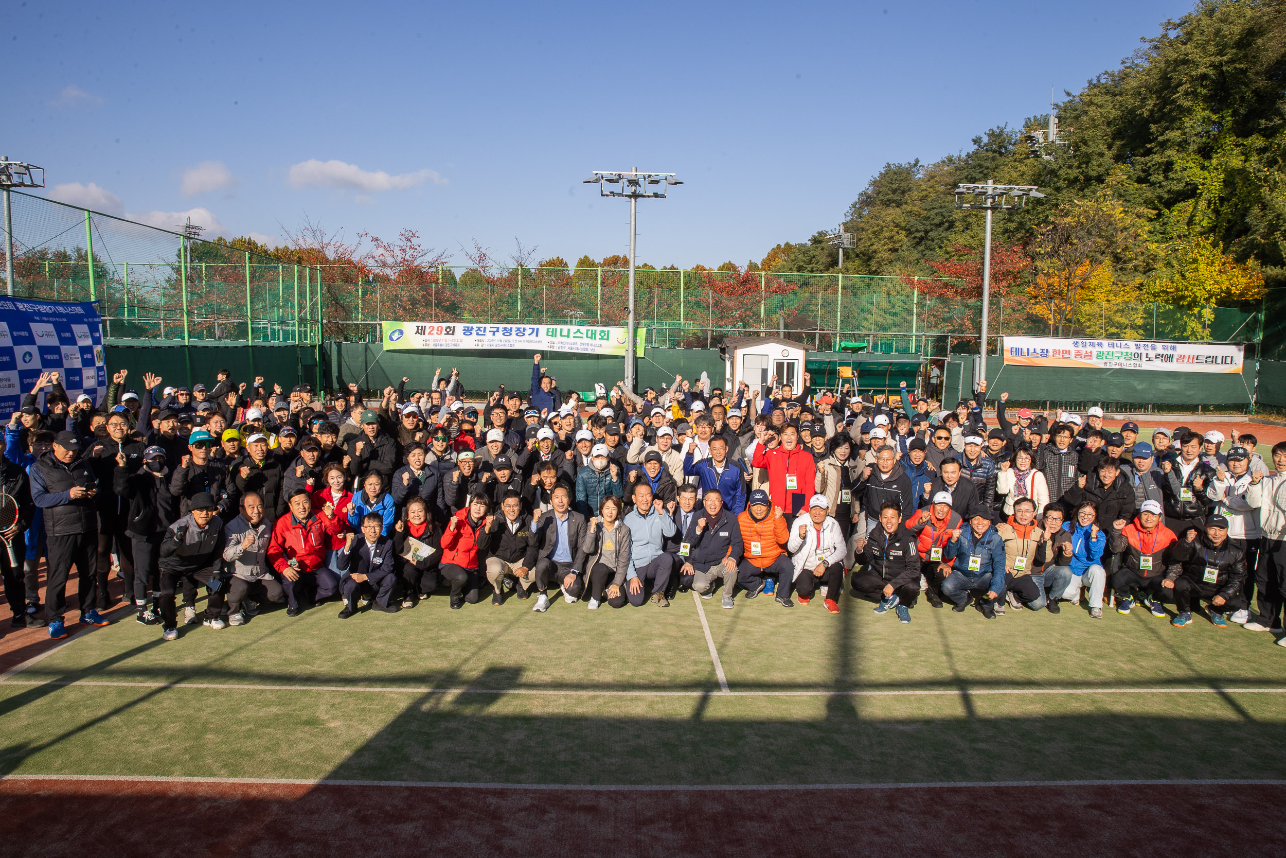 20251102-제29회 광진구청장기 테니스 대회 20251102-82029_L_163359.jpg