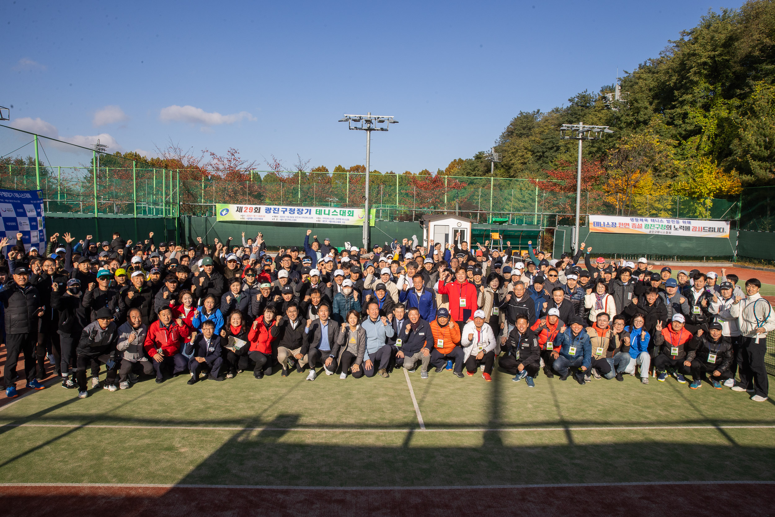 20251102-제29회 광진구청장기 테니스 대회 20251102-82040_L_163359.jpg