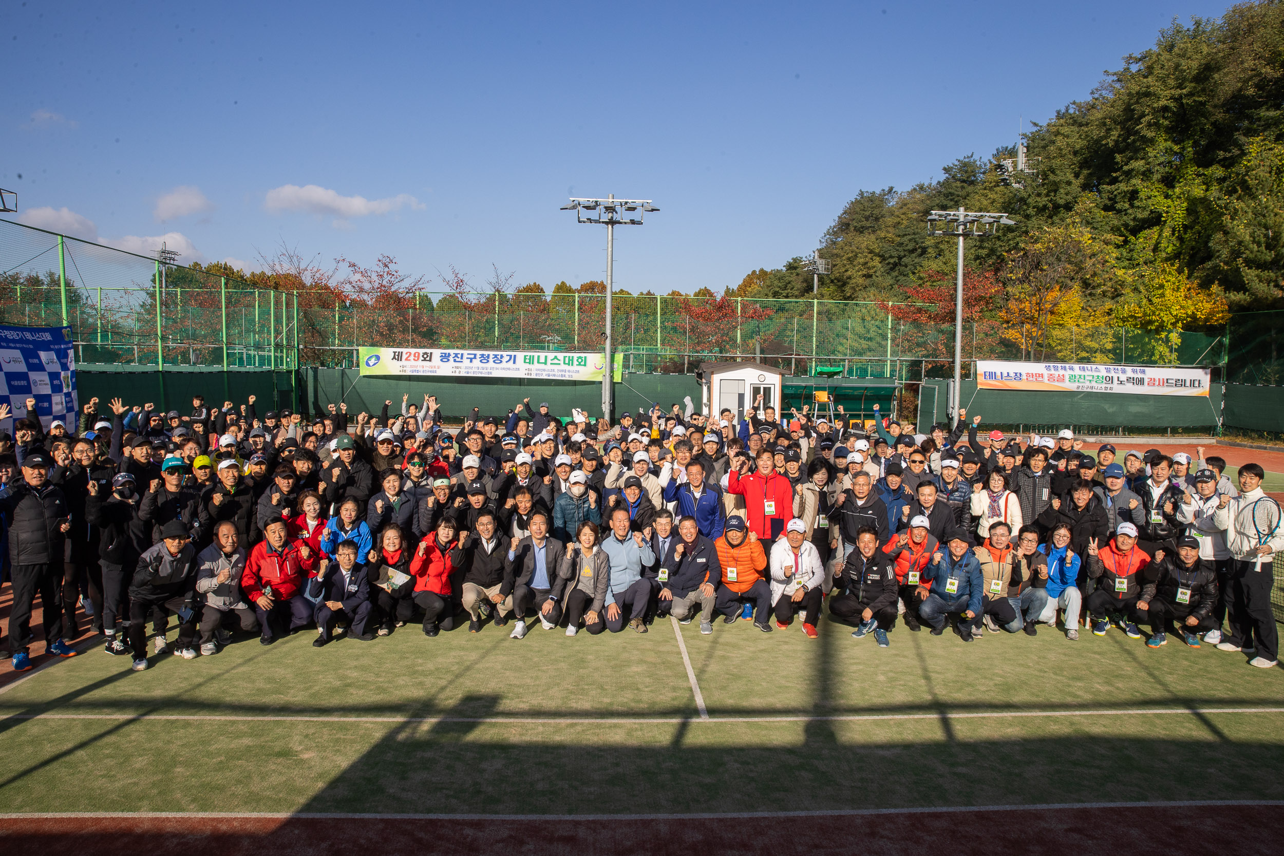 20251102-제29회 광진구청장기 테니스 대회 20251102-82045_L_163359.jpg