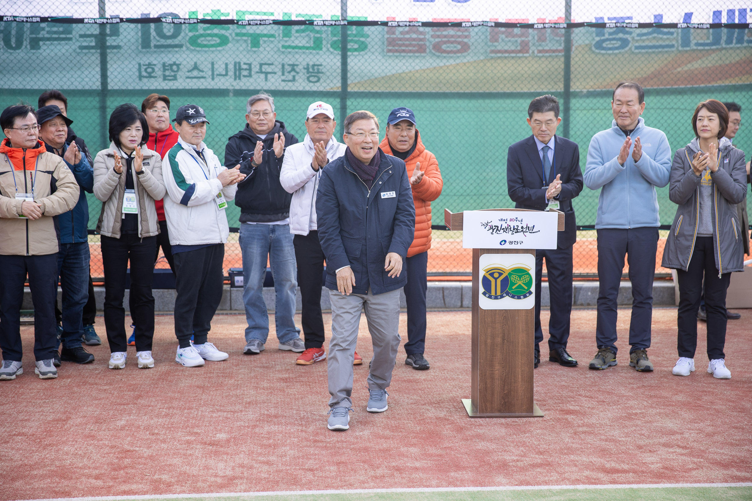 20251102-제29회 광진구청장기 테니스 대회 20251102-81717_L_163357.jpg