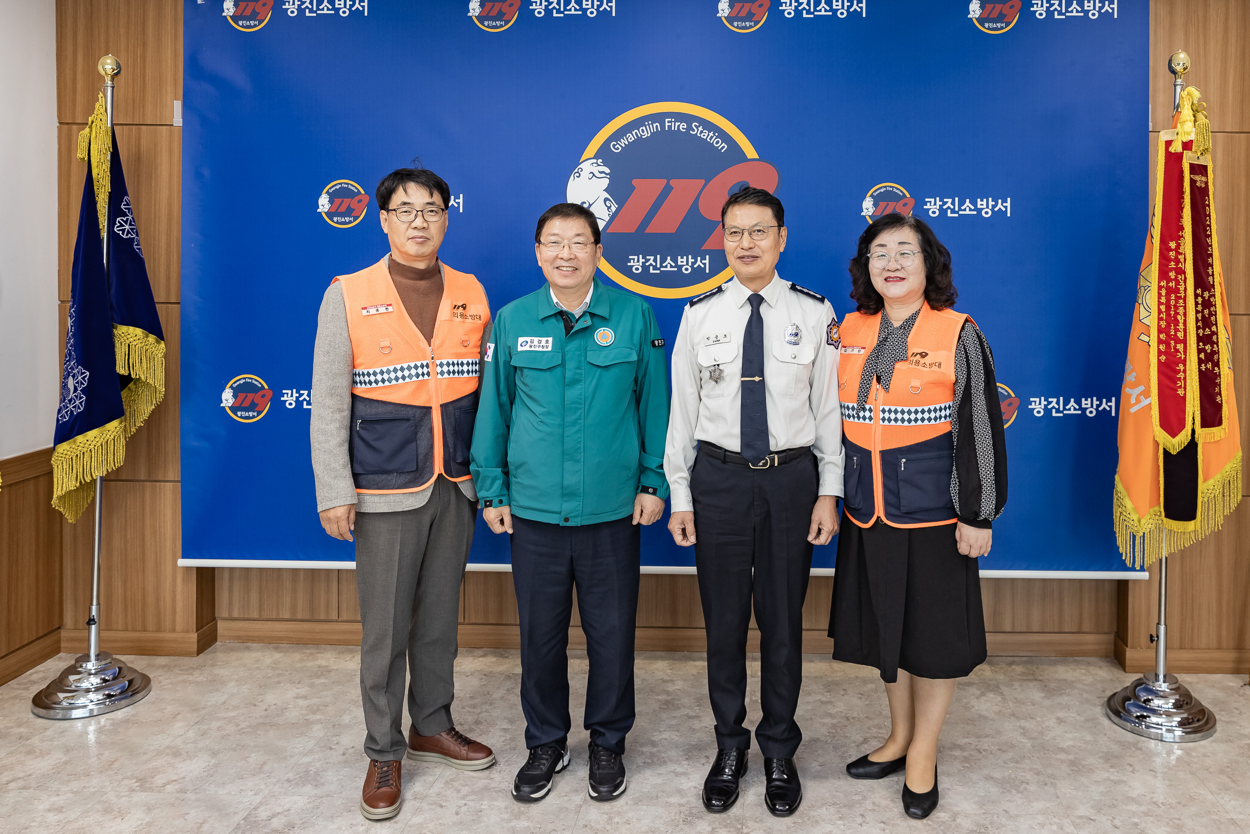 20251112-지역사회 안전 리더십 특강 20251112-4281_L_121926.jpg