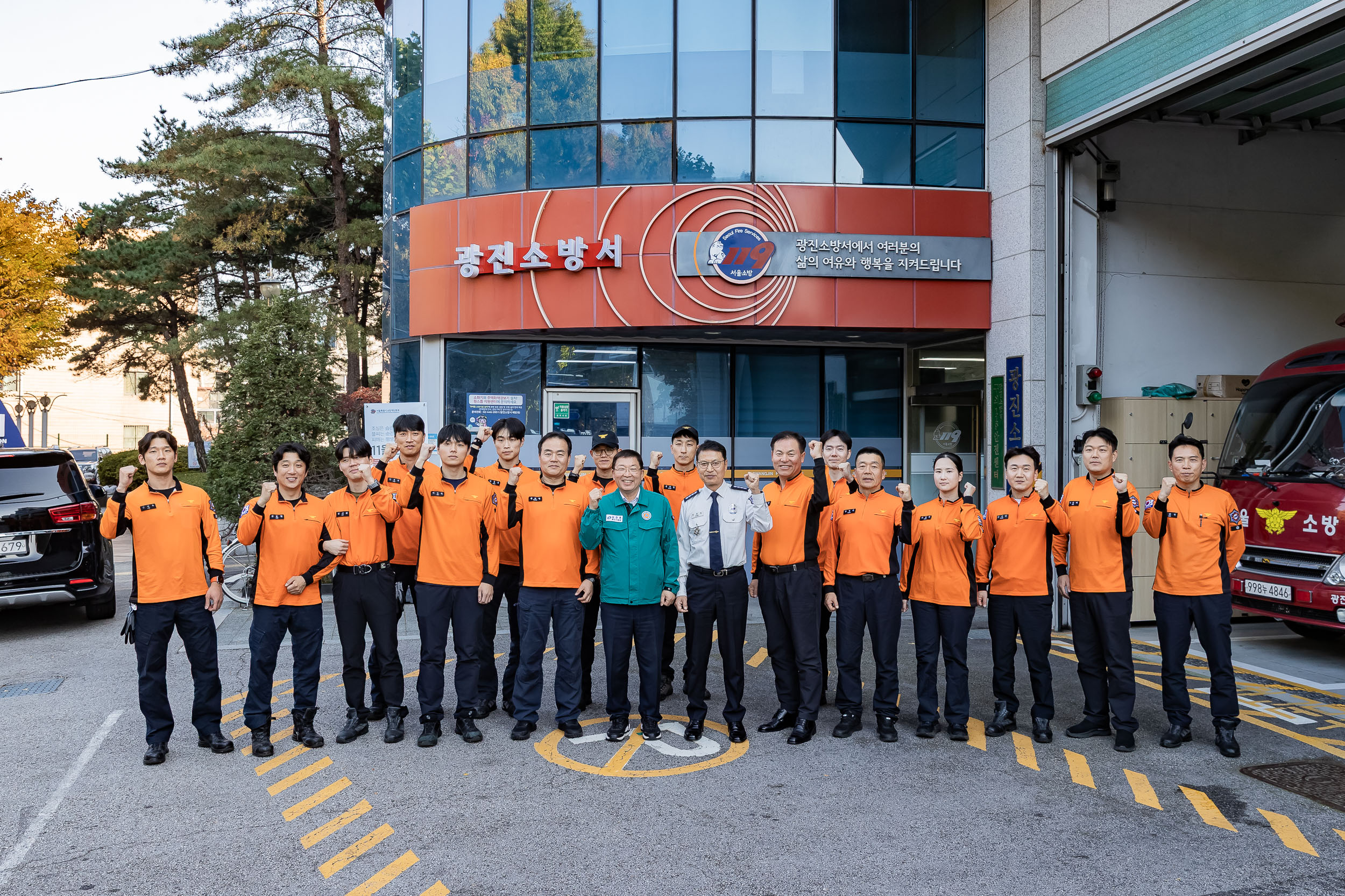 20251112-지역사회 안전 리더십 특강 20251112-4741_L_121927.jpg