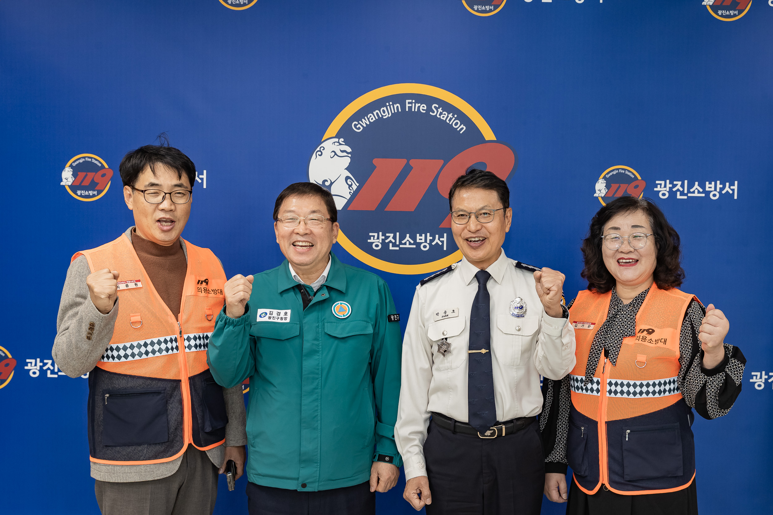 20251112-지역사회 안전 리더십 특강 20251112-4296_L_121926.jpg