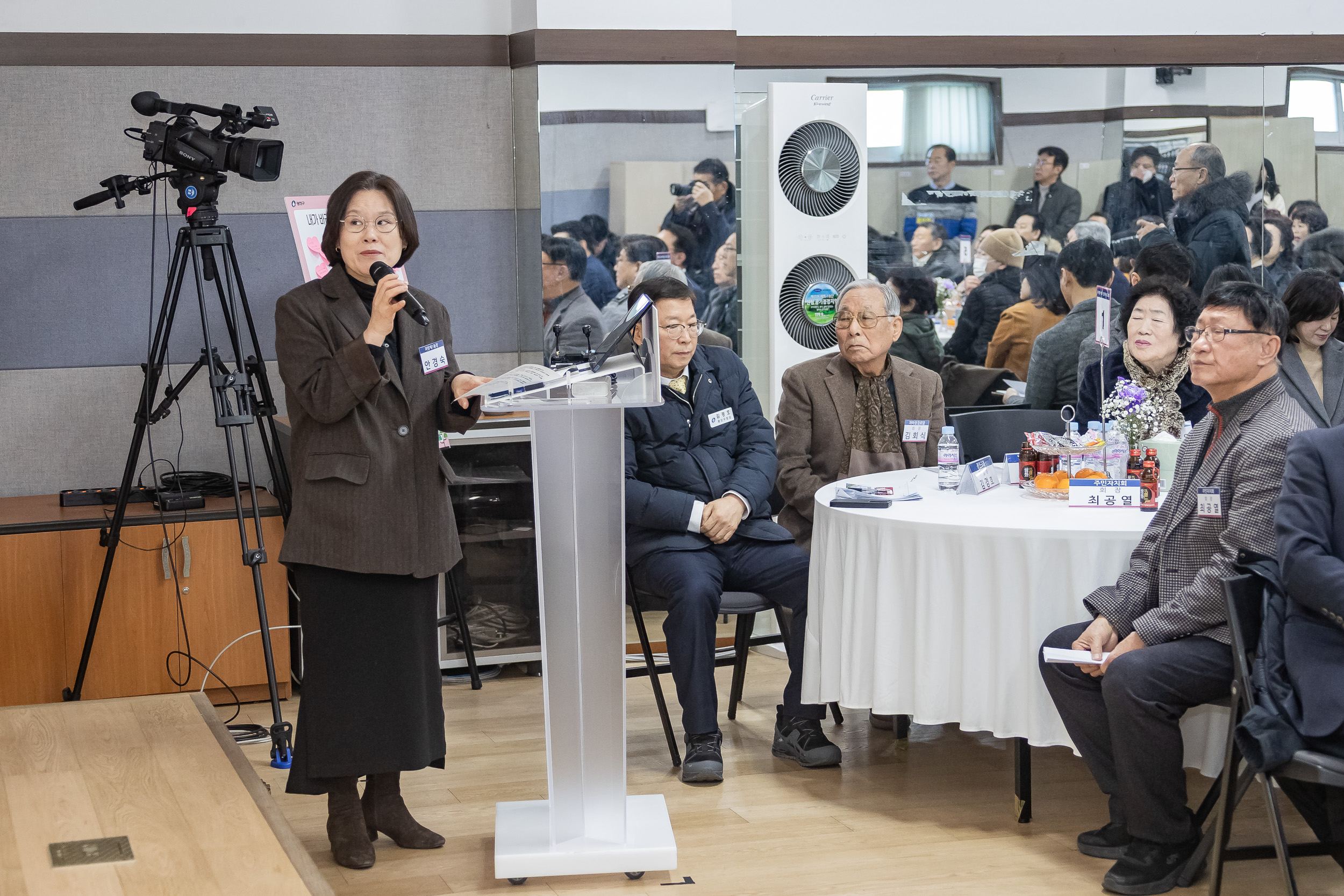 20260123-2026년 업무보고회(자양1동 주민센터) 20260123-2622_L_175735.jpg