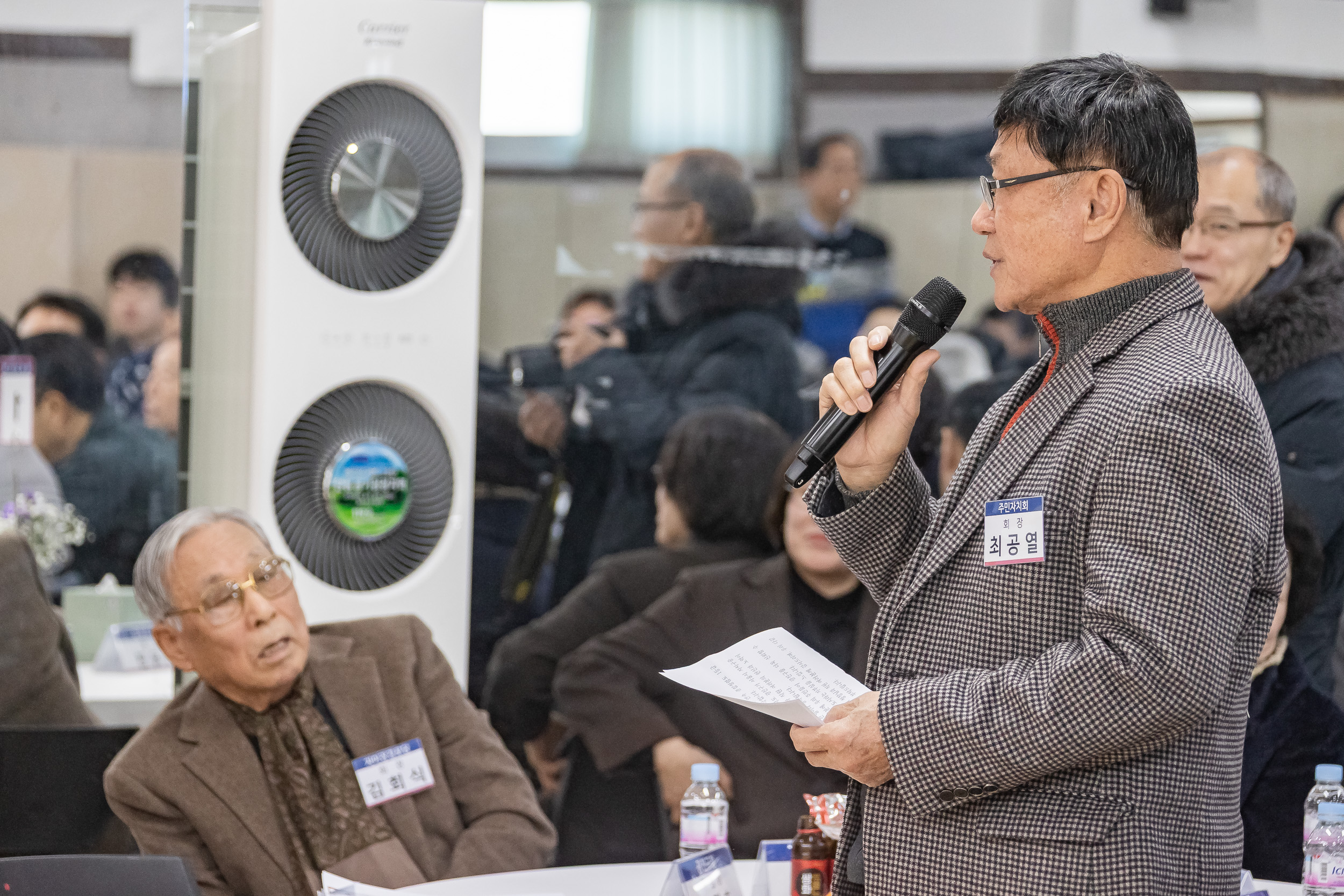 20260123-2026년 업무보고회(자양1동 주민센터) 20260123-2764_L_175736.jpg