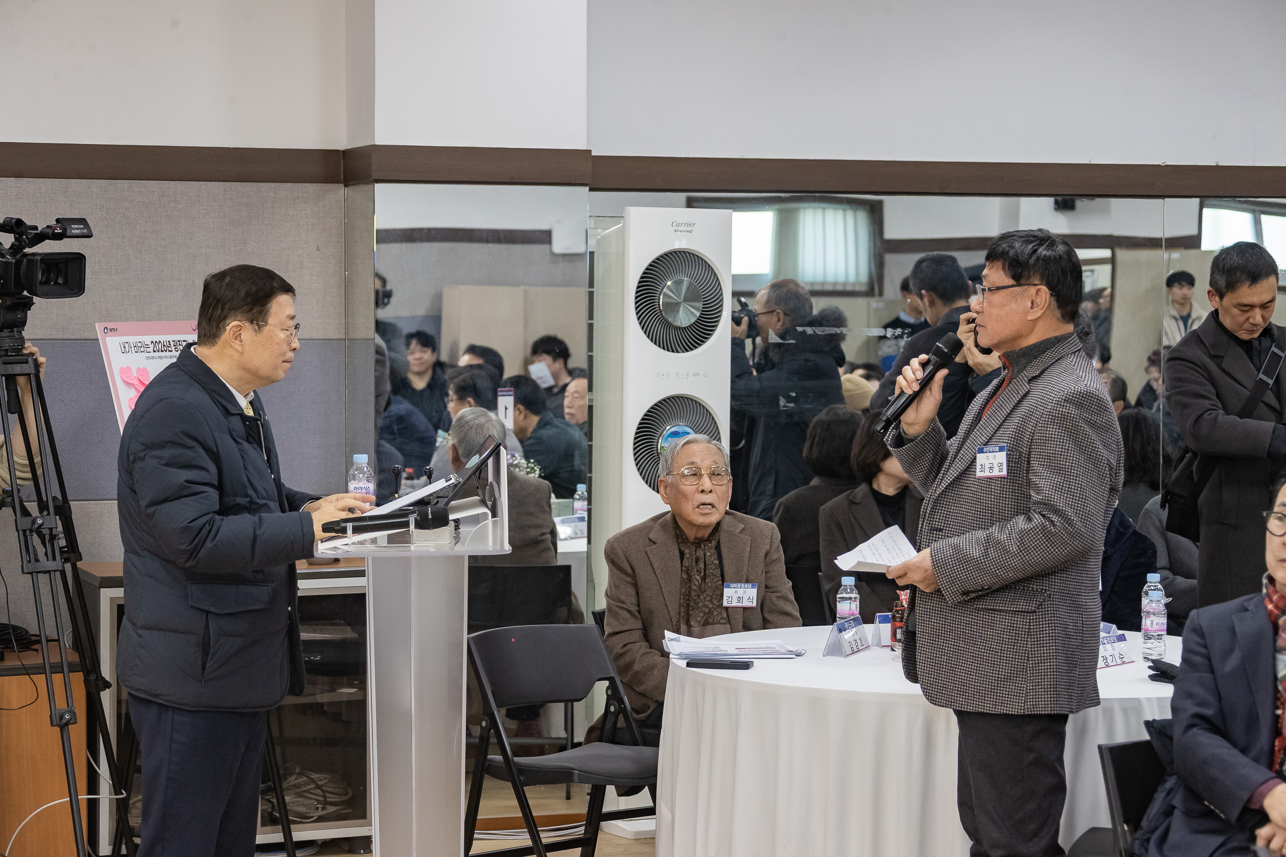 20260123-2026년 업무보고회(자양1동 주민센터) 20260123-2768_L_175736.jpg