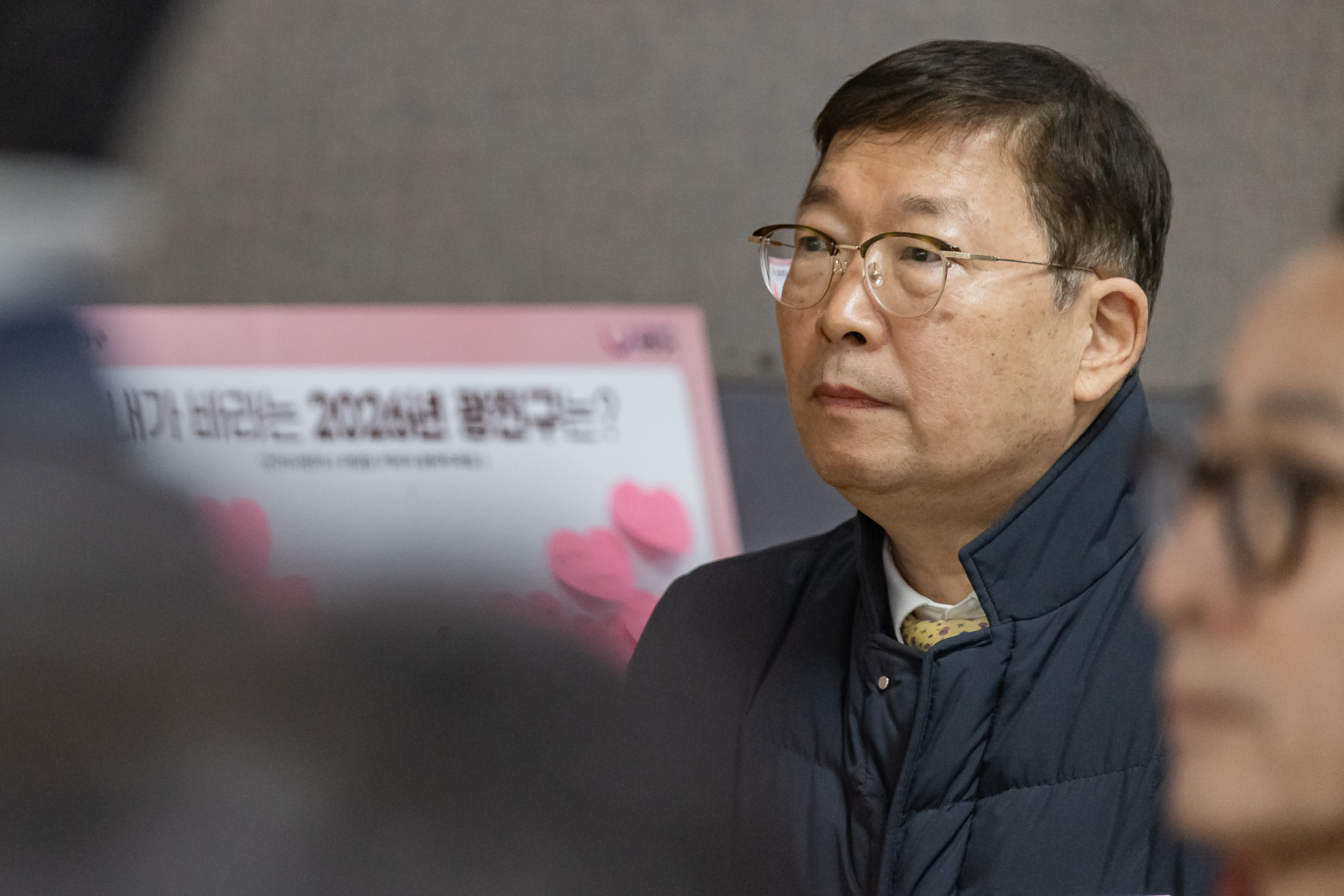 20260123-2026년 업무보고회(자양1동 주민센터) 20260123-2500_L_175735.jpg