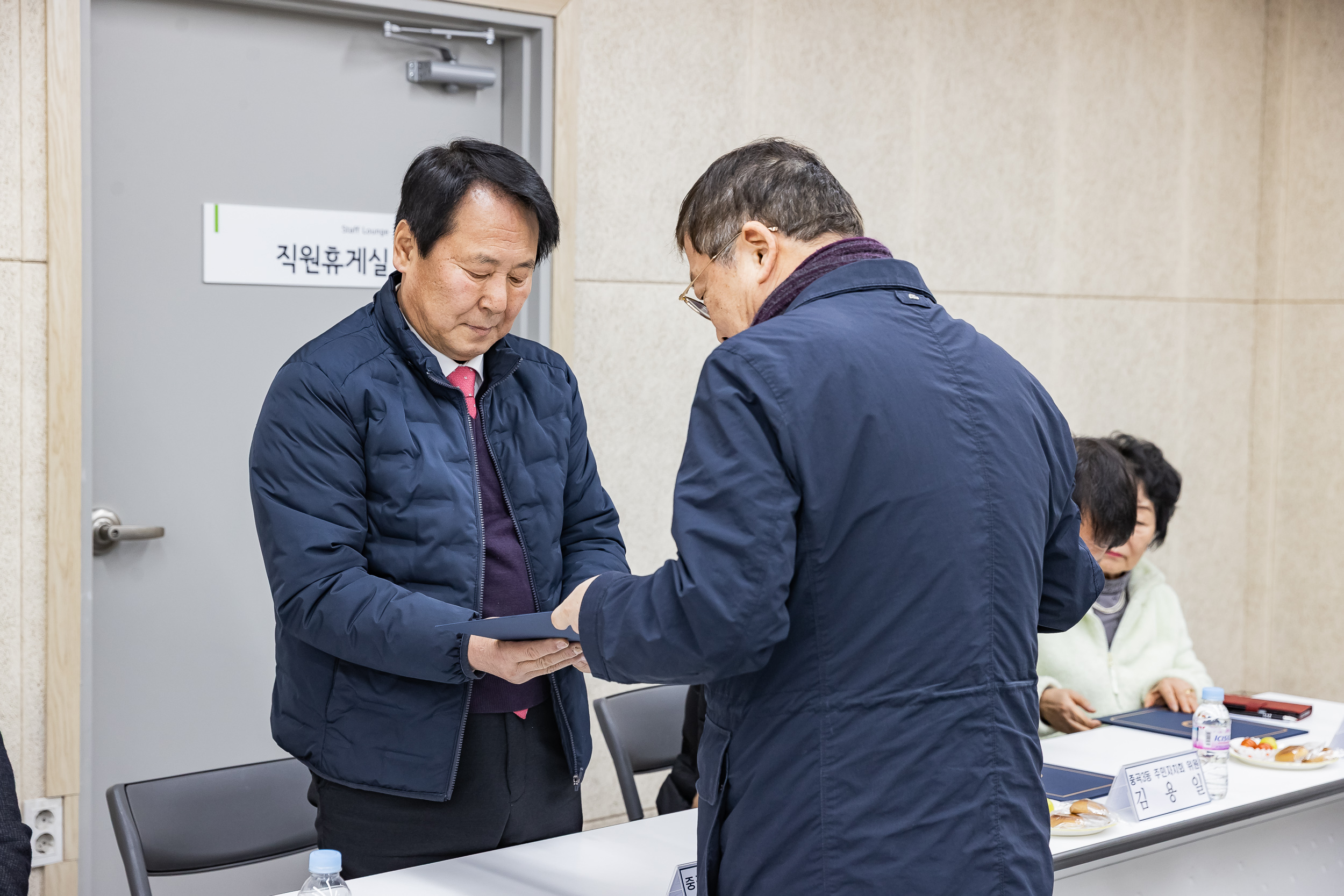 20260204-중곡3동 주민자치회 위원 위촉장 수여식 20260204-11412_L_181531.jpg