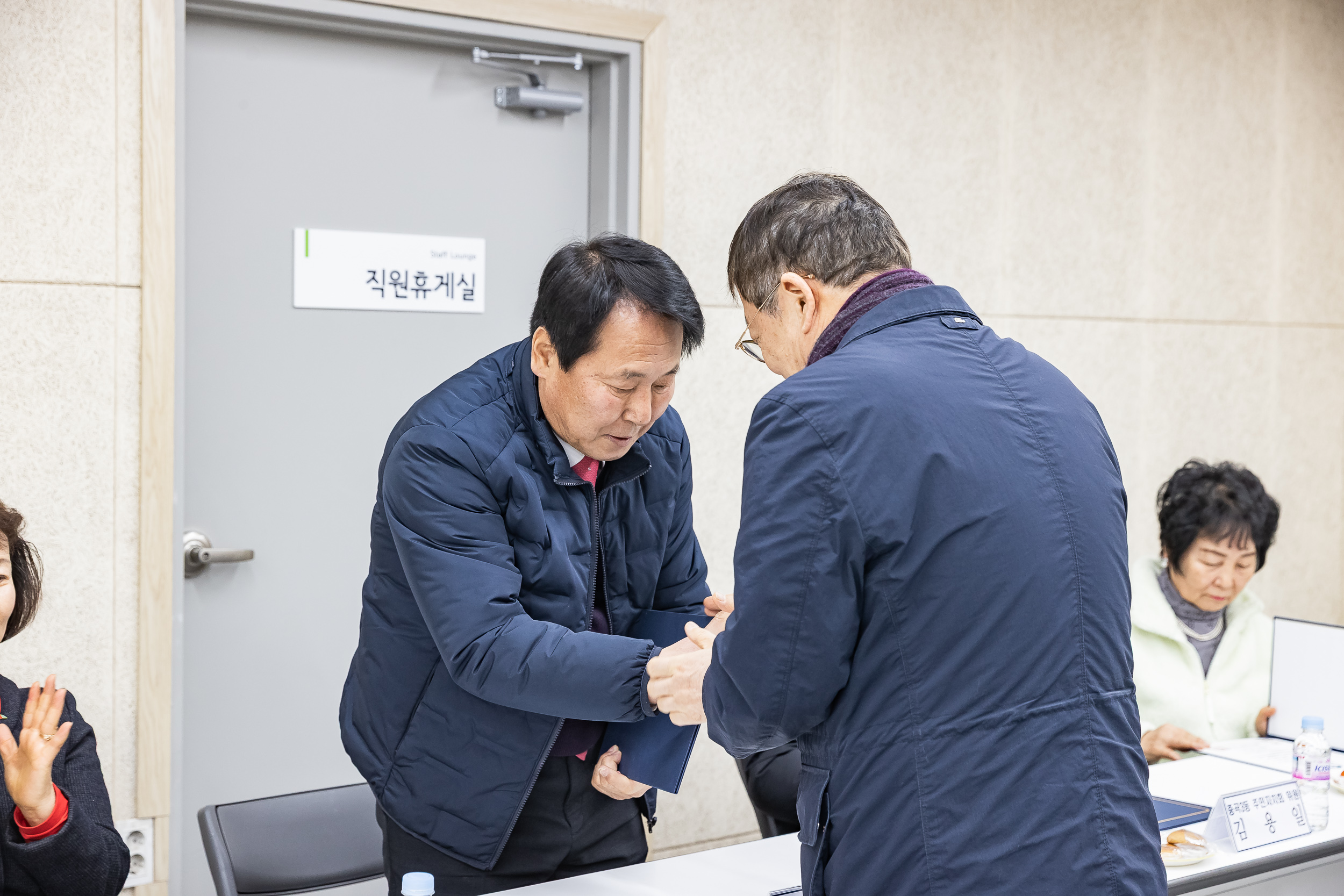 20260204-중곡3동 주민자치회 위원 위촉장 수여식 20260204-11418_L_181531.jpg