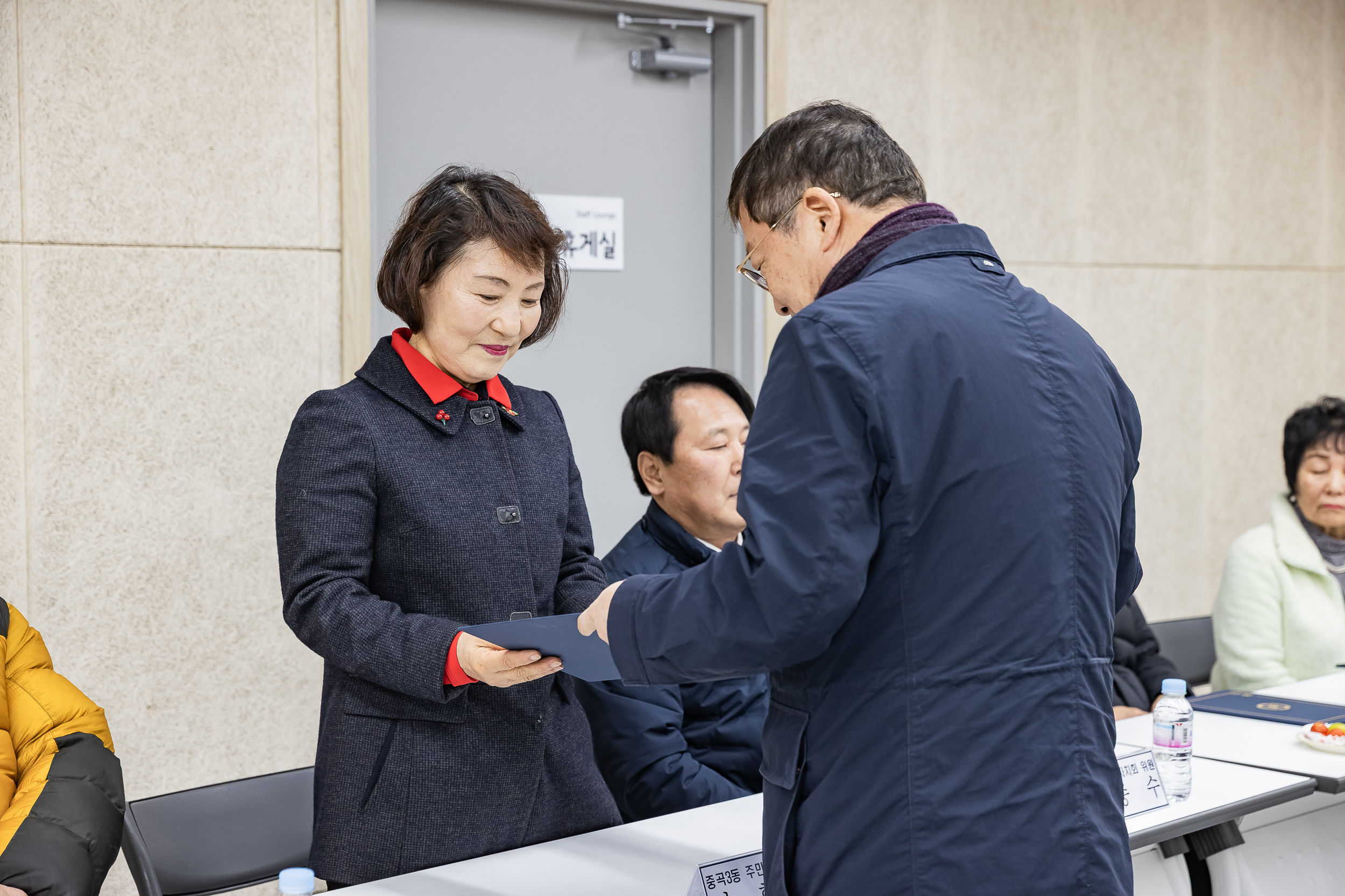 20260204-중곡3동 주민자치회 위원 위촉장 수여식 20260204-11422_L_181531.jpg