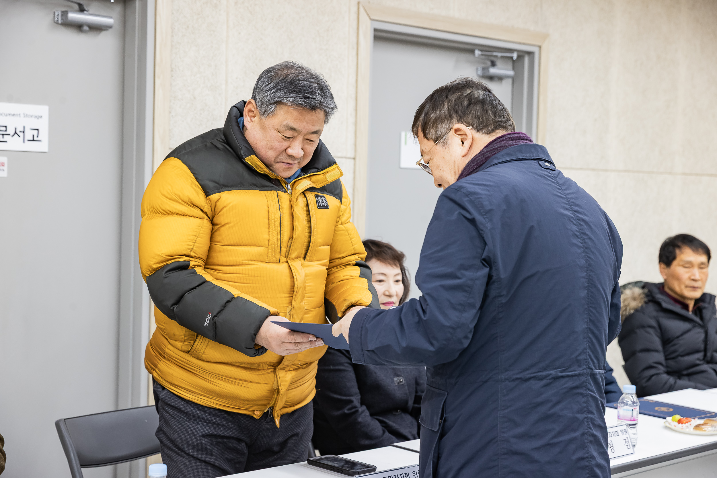 20260204-중곡3동 주민자치회 위원 위촉장 수여식 20260204-11432_L_181531.jpg