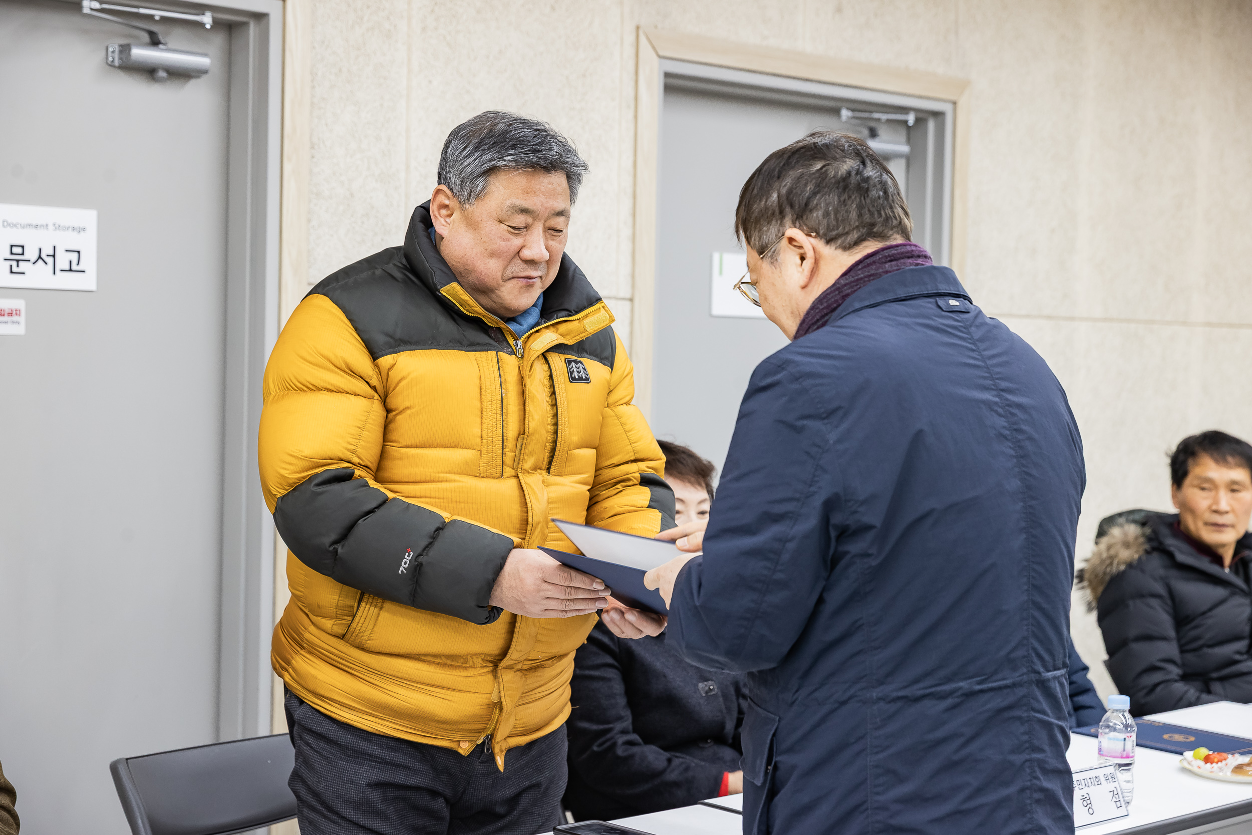 20260204-중곡3동 주민자치회 위원 위촉장 수여식 20260204-11436_L_181531.jpg