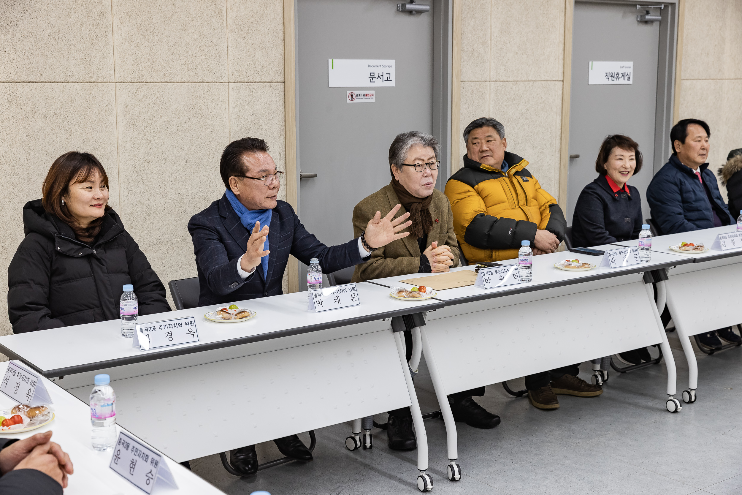 20260204-중곡3동 주민자치회 위원 위촉장 수여식 20260204-11377_L_181530.jpg