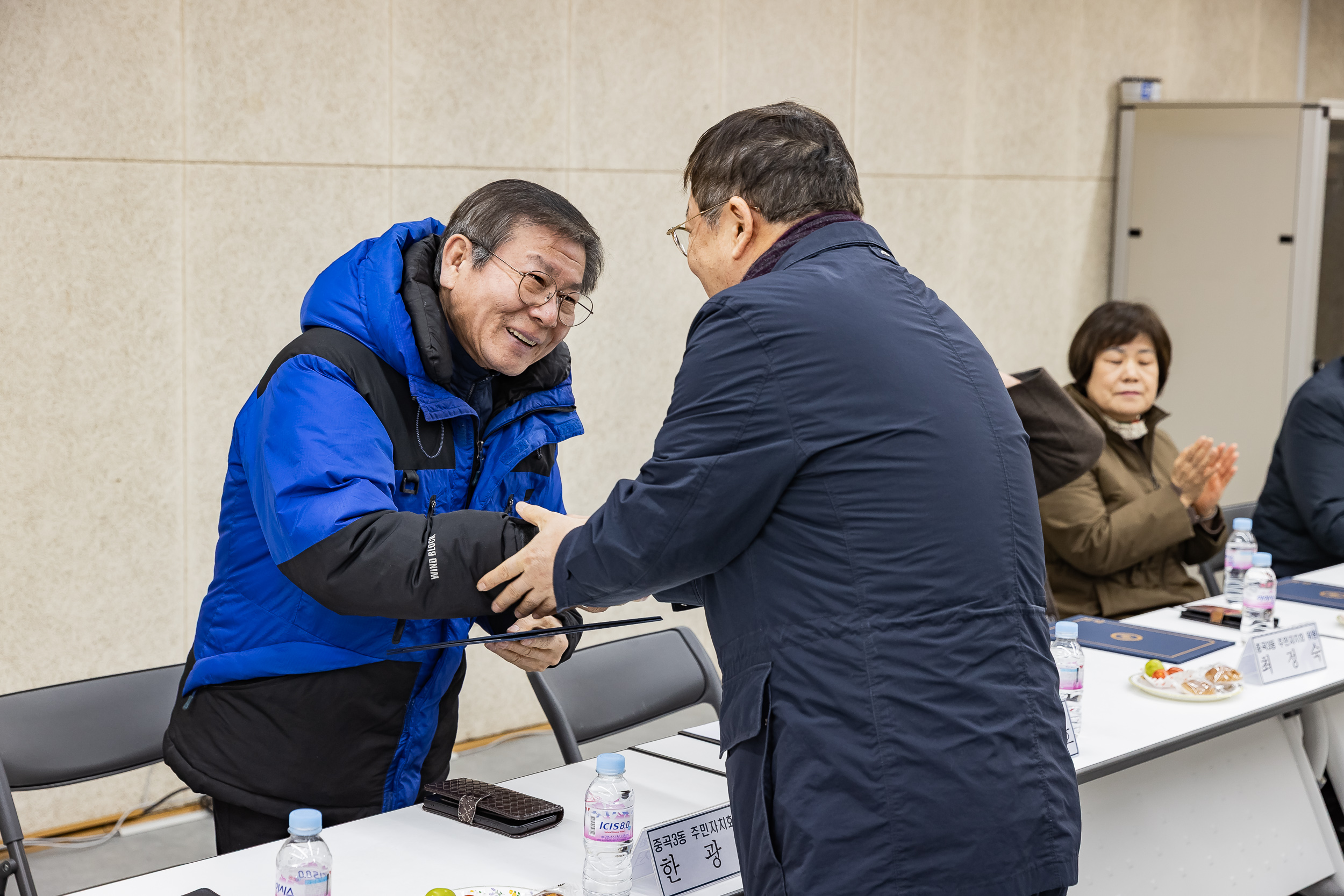 20260204-중곡3동 주민자치회 위원 위촉장 수여식 20260204-11588_L_181532.jpg