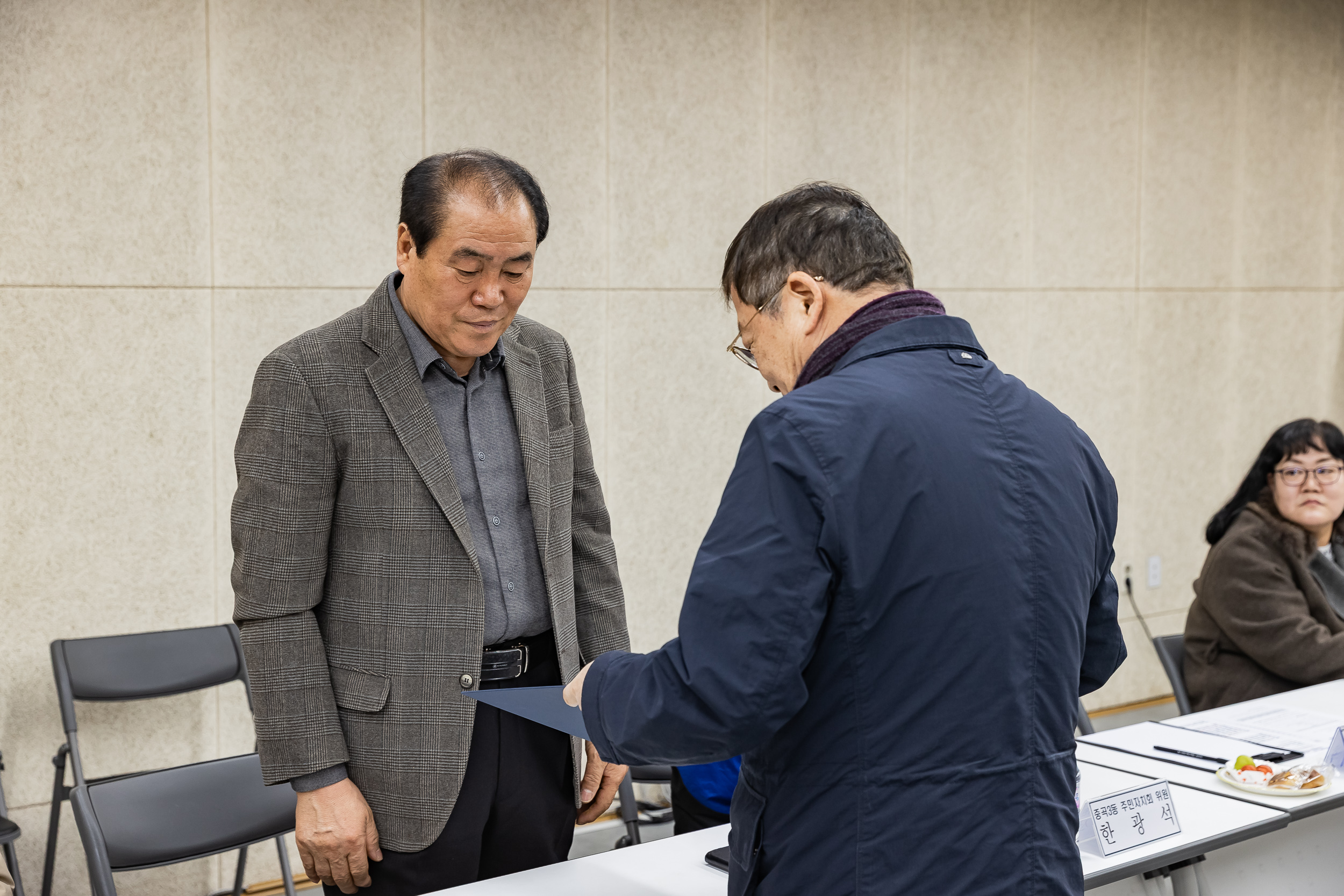 20260204-중곡3동 주민자치회 위원 위촉장 수여식 20260204-11593_L_181532.jpg
