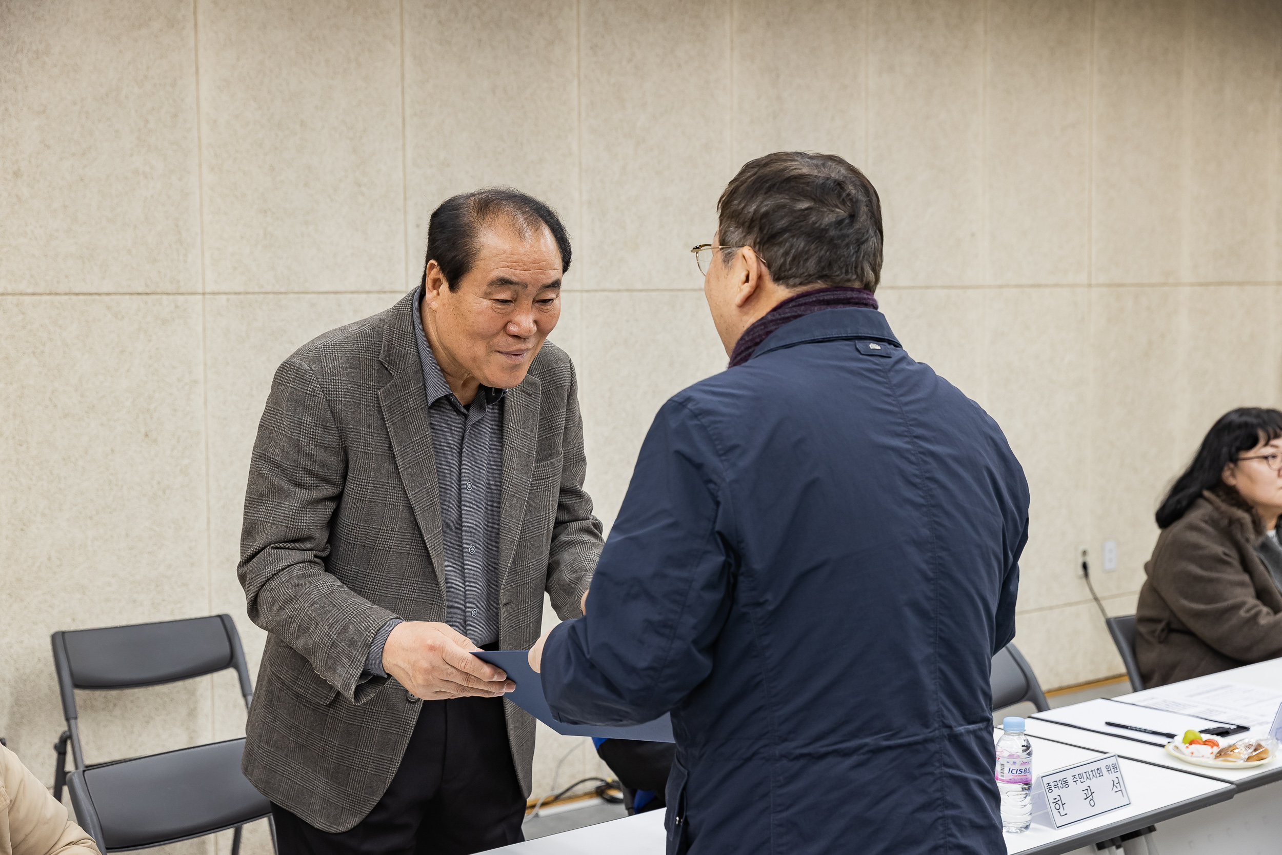 20260204-중곡3동 주민자치회 위원 위촉장 수여식 20260204-11598_L_181532.jpg