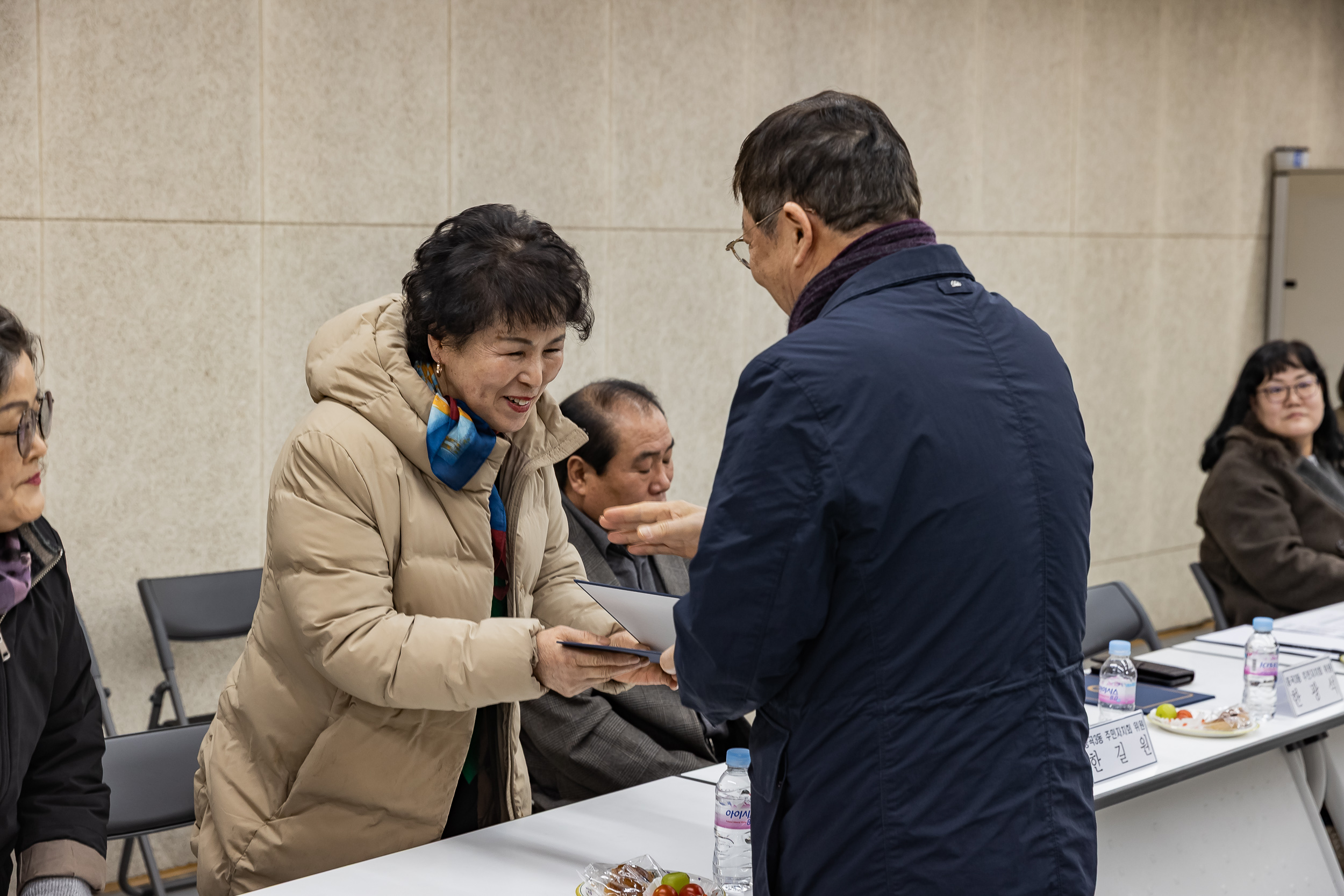 20260204-중곡3동 주민자치회 위원 위촉장 수여식 20260204-11616_L_181532.jpg