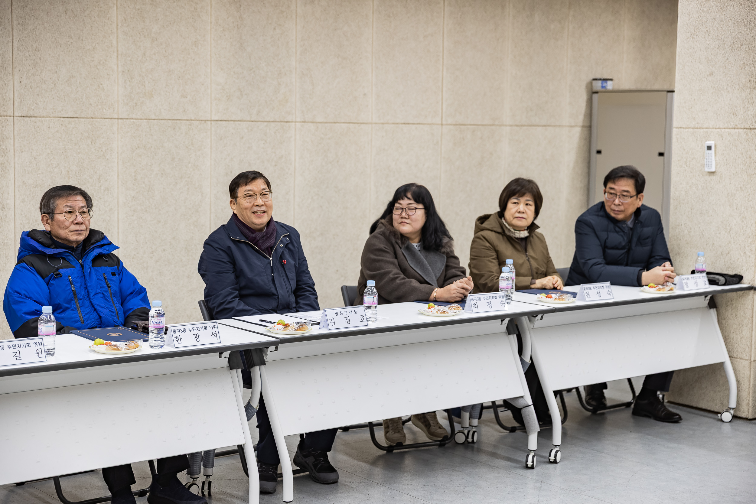 20260204-중곡3동 주민자치회 위원 위촉장 수여식 20260204-11640_L_181532.jpg