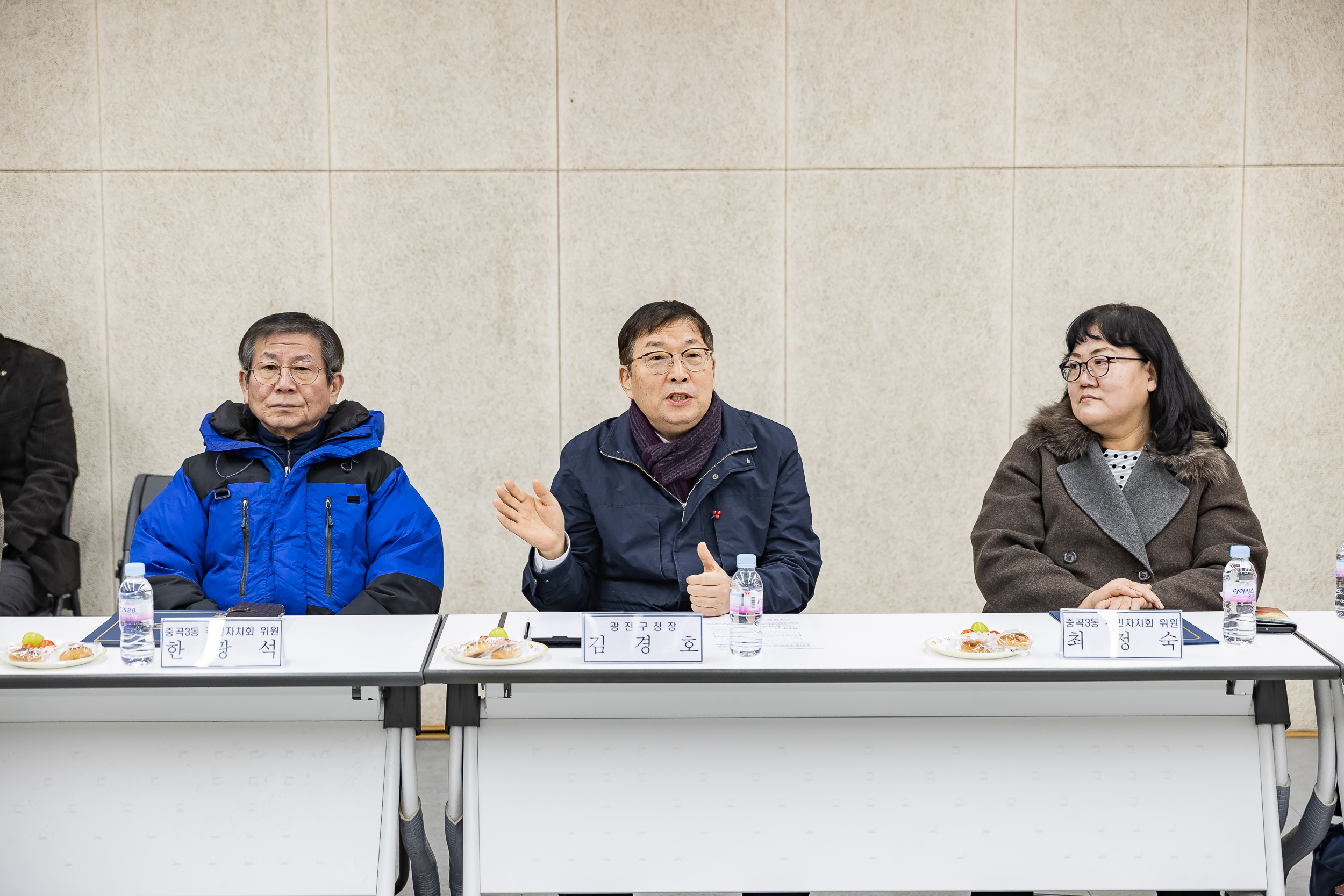 20260204-중곡3동 주민자치회 위원 위촉장 수여식 20260204-11645_L_181532.jpg