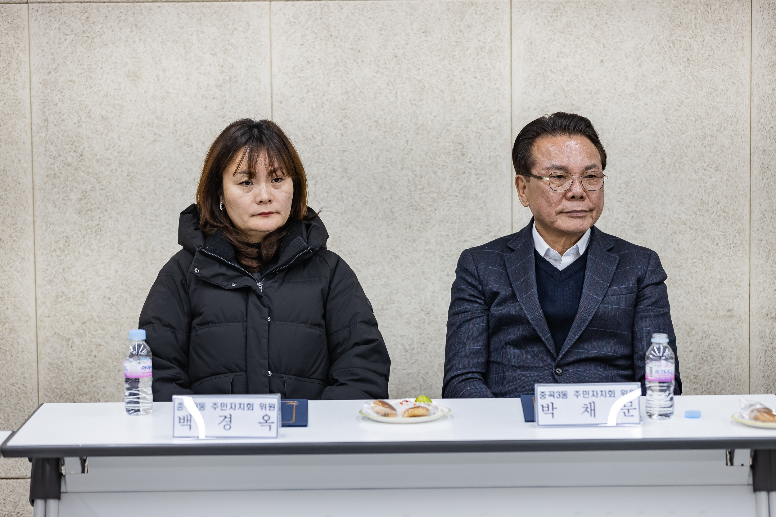 20260204-중곡3동 주민자치회 위원 위촉장 수여식 20260204-11665_L_181532.jpg