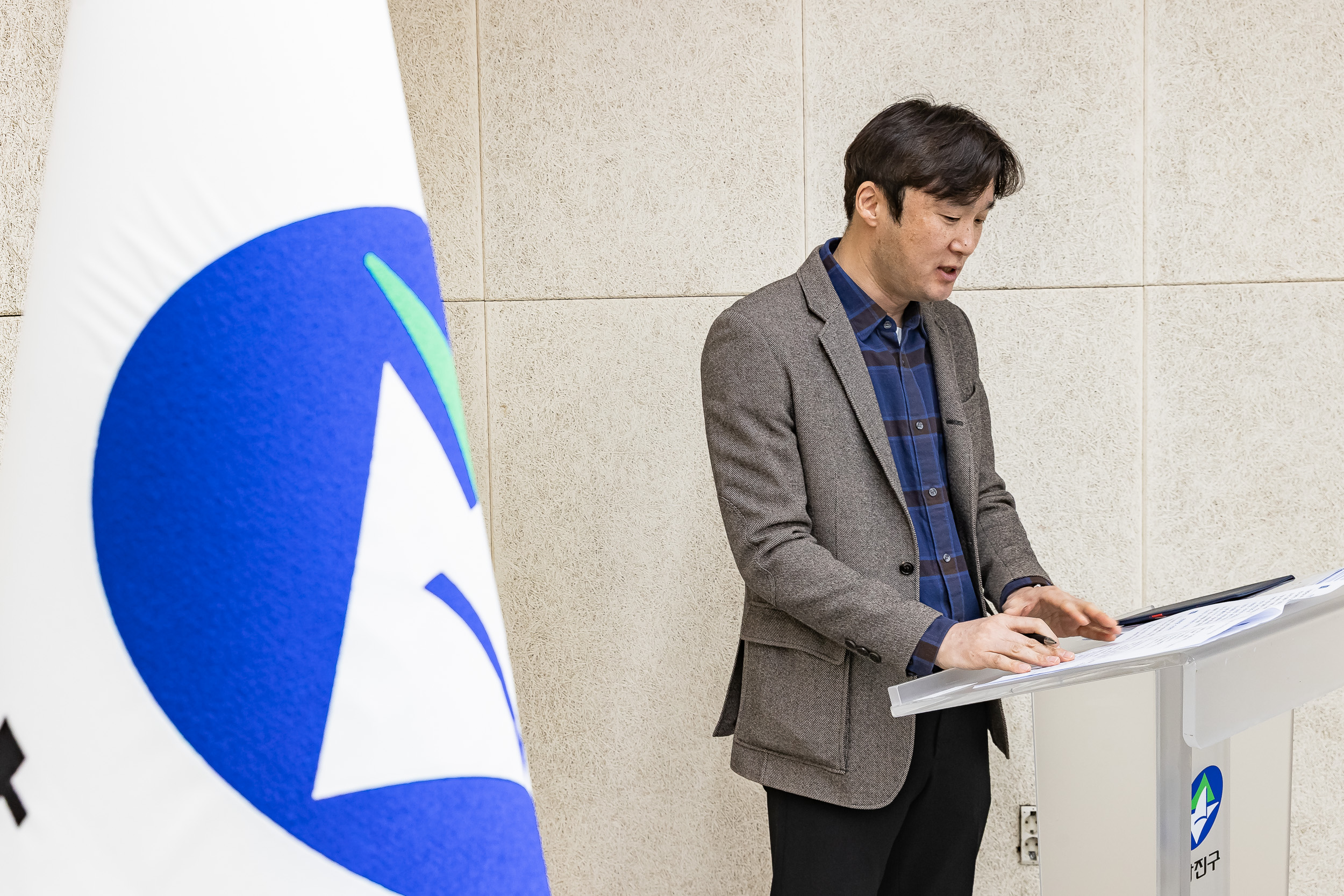 20260204-중곡3동 주민자치회 위원 위촉장 수여식 20260204-11382_L_181530.jpg