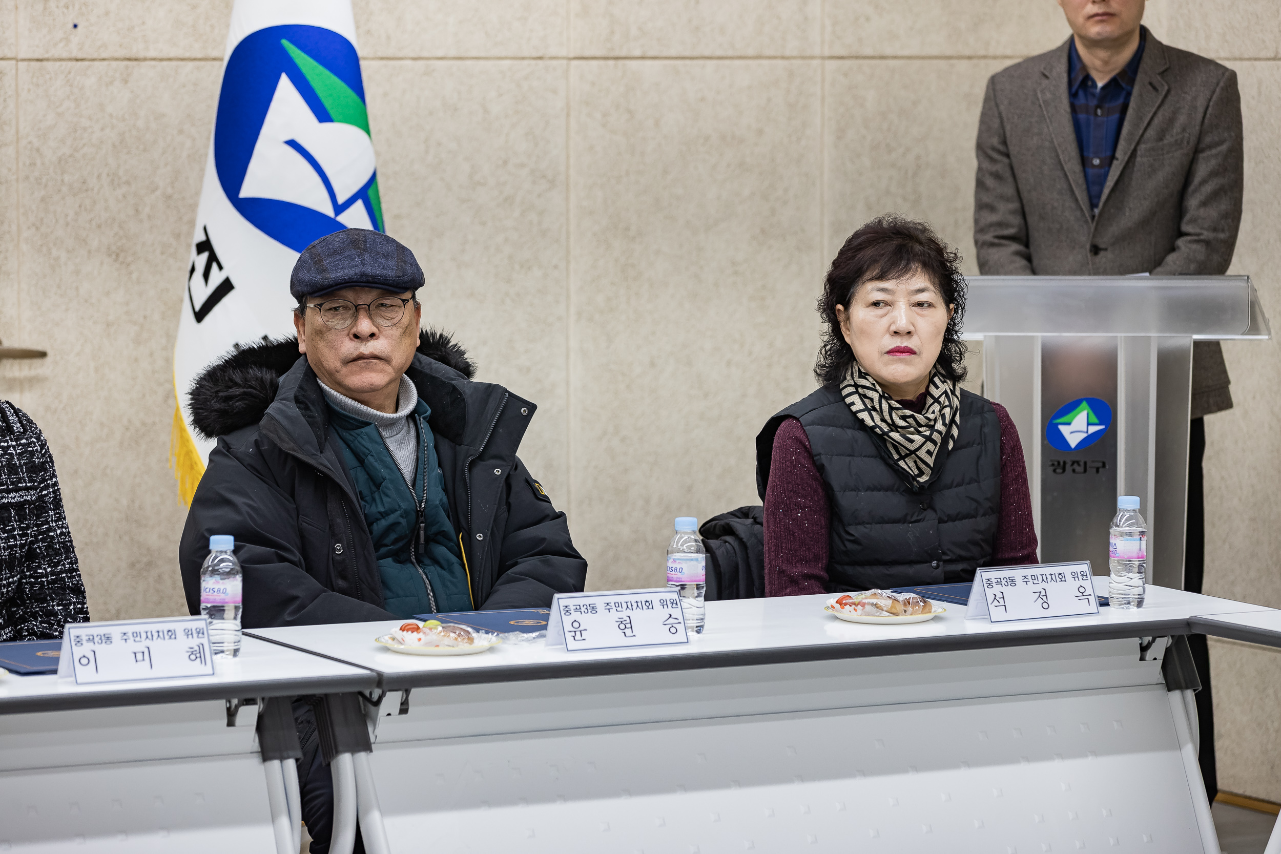 20260204-중곡3동 주민자치회 위원 위촉장 수여식 20260204-11672_L_181533.jpg