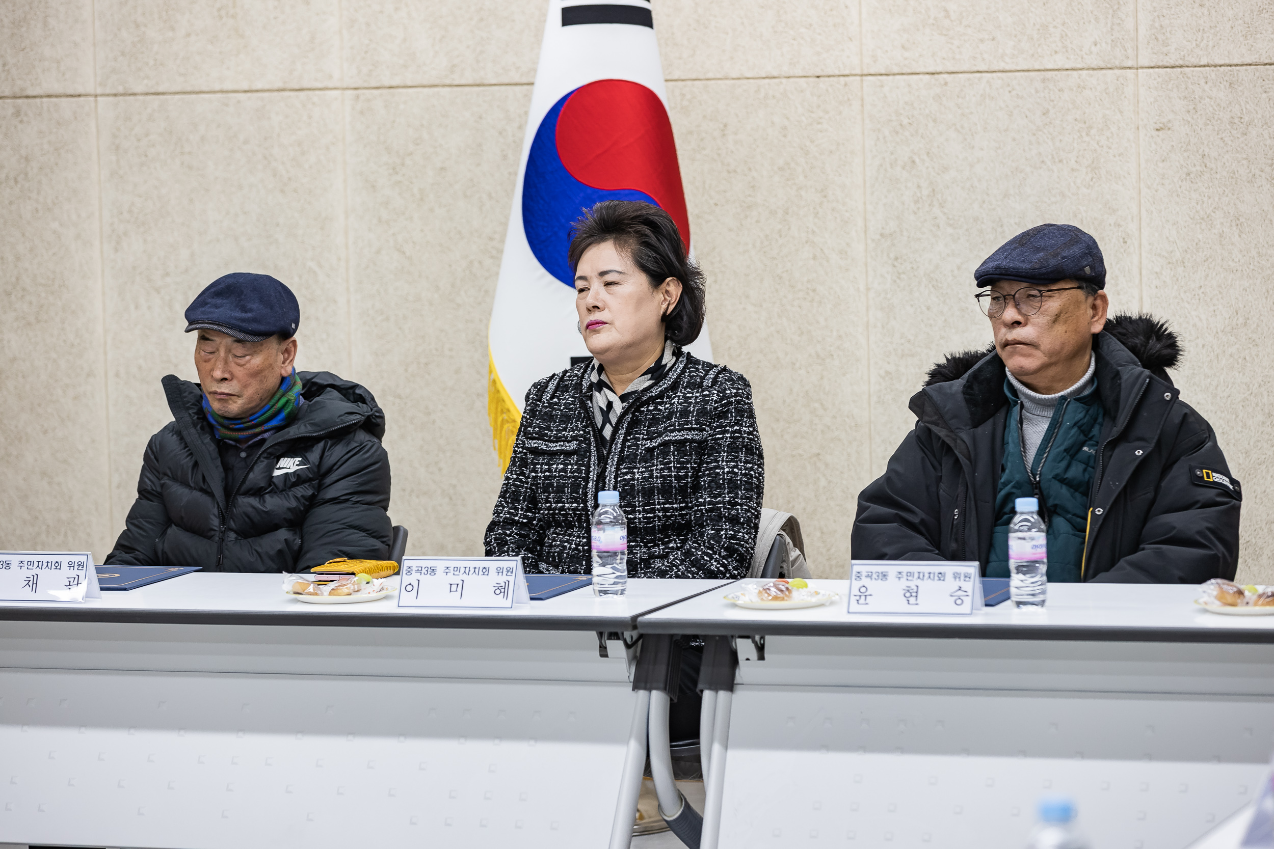 20260204-중곡3동 주민자치회 위원 위촉장 수여식 20260204-11701_L_181533.jpg