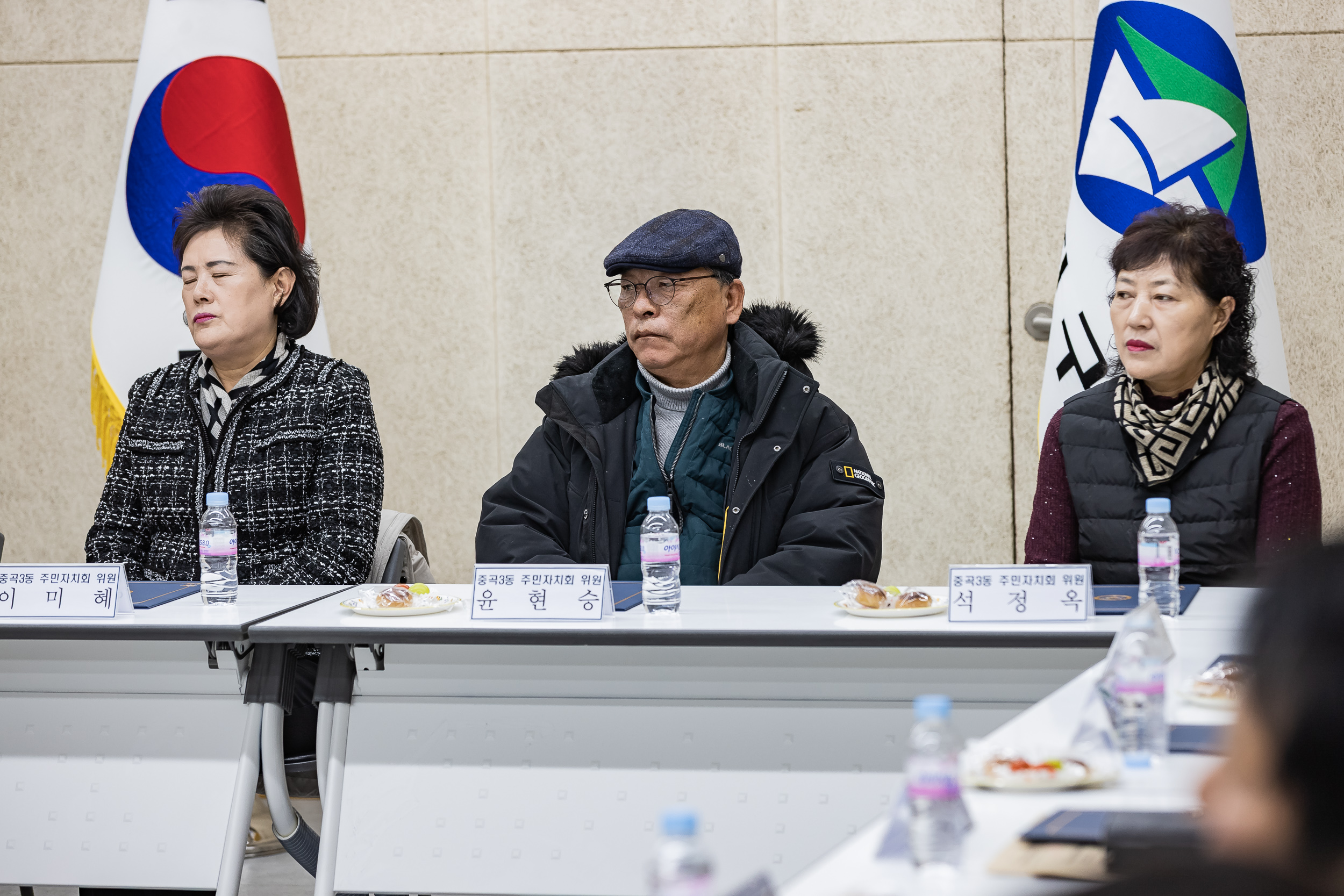 20260204-중곡3동 주민자치회 위원 위촉장 수여식 20260204-11709_L_181533.jpg