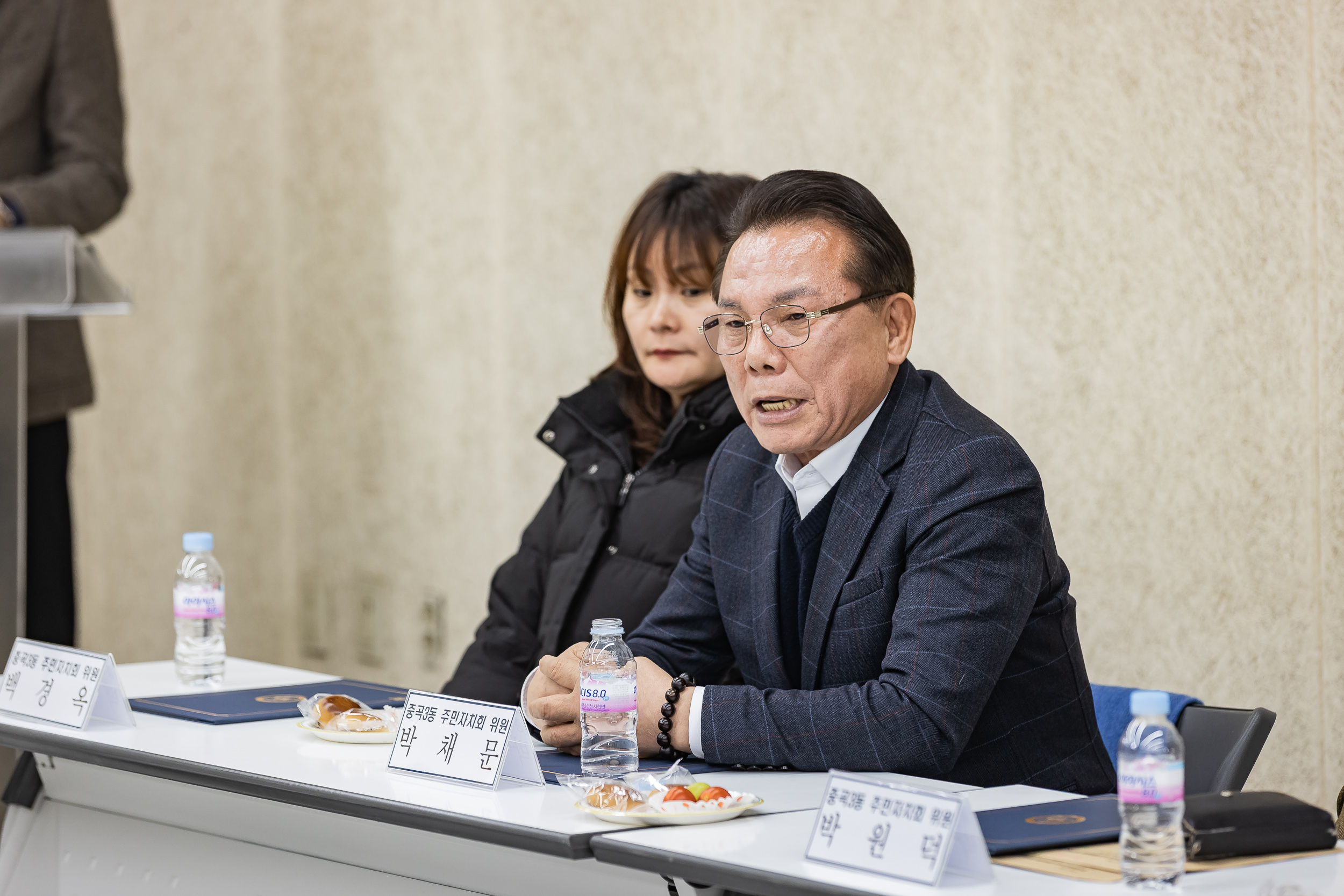 20260204-중곡3동 주민자치회 위원 위촉장 수여식 20260204-11723_L_181533.jpg