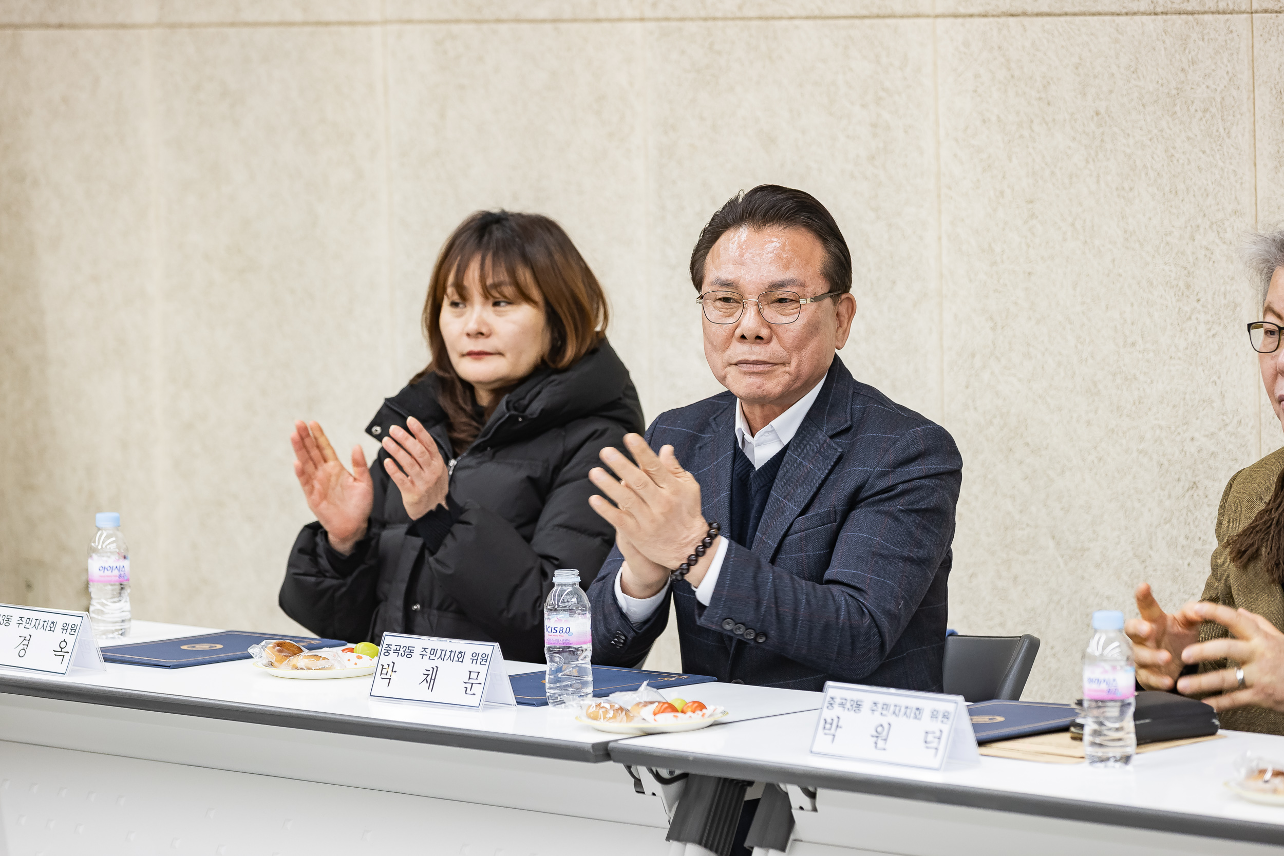 20260204-중곡3동 주민자치회 위원 위촉장 수여식 20260204-11727_L_181533.jpg