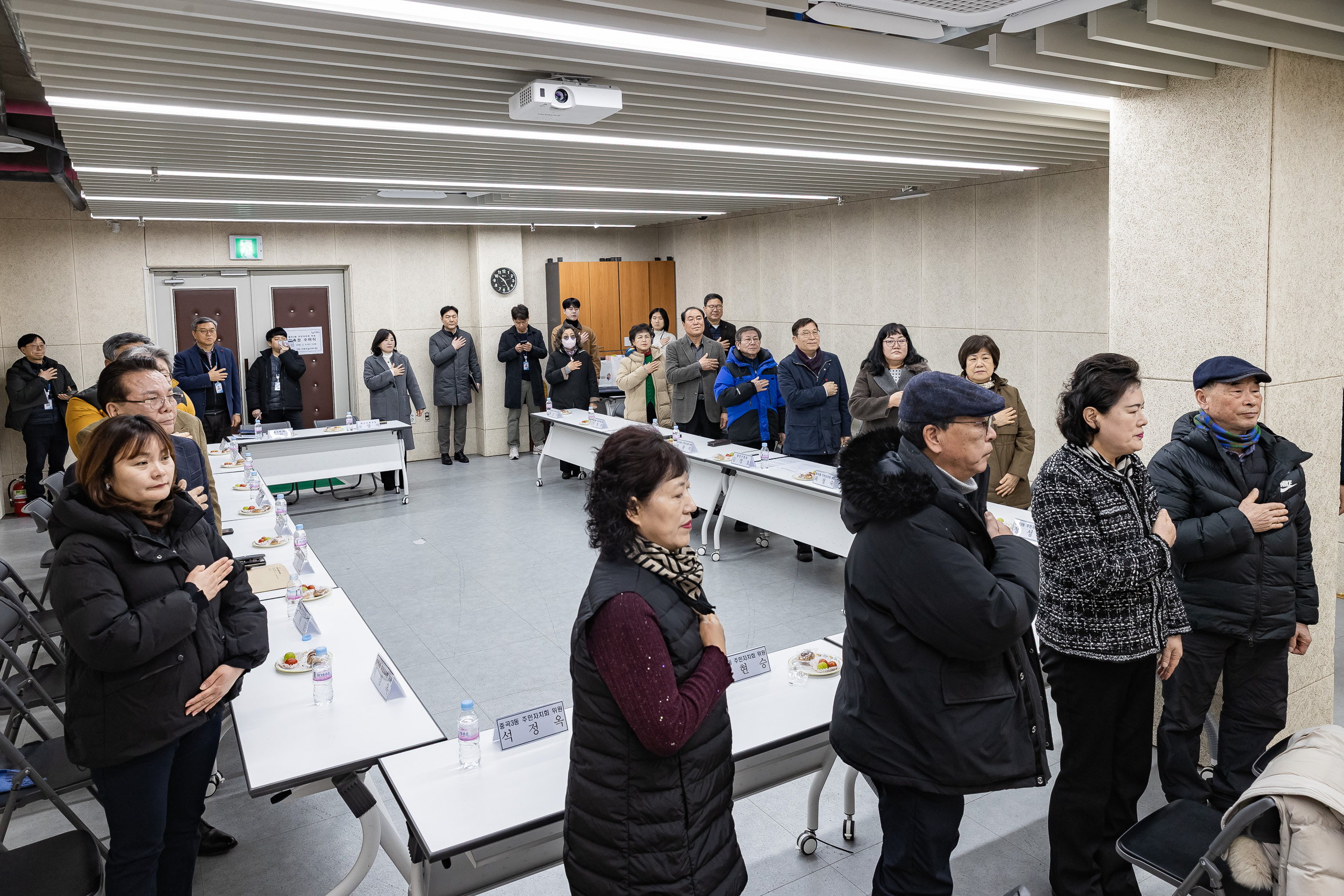 20260204-중곡3동 주민자치회 위원 위촉장 수여식 20260204-11385_L_181530.jpg