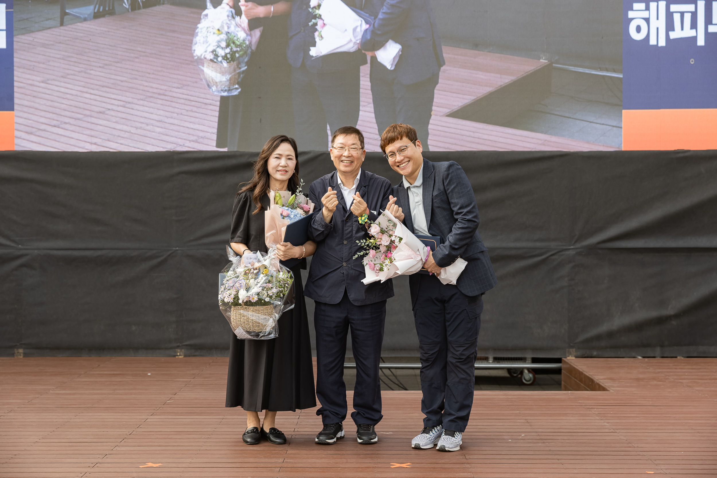 20250930-제29회 노인의날 기념식 20250930-51454_L_133924.jpg