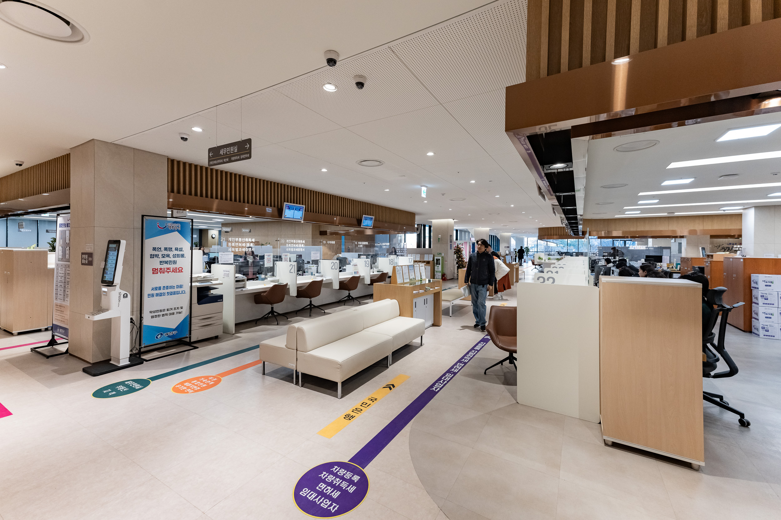 20251205-2025년도 우수민원실 '국민행복민원실' 신규 인증 20251208-22018_110603.jpg