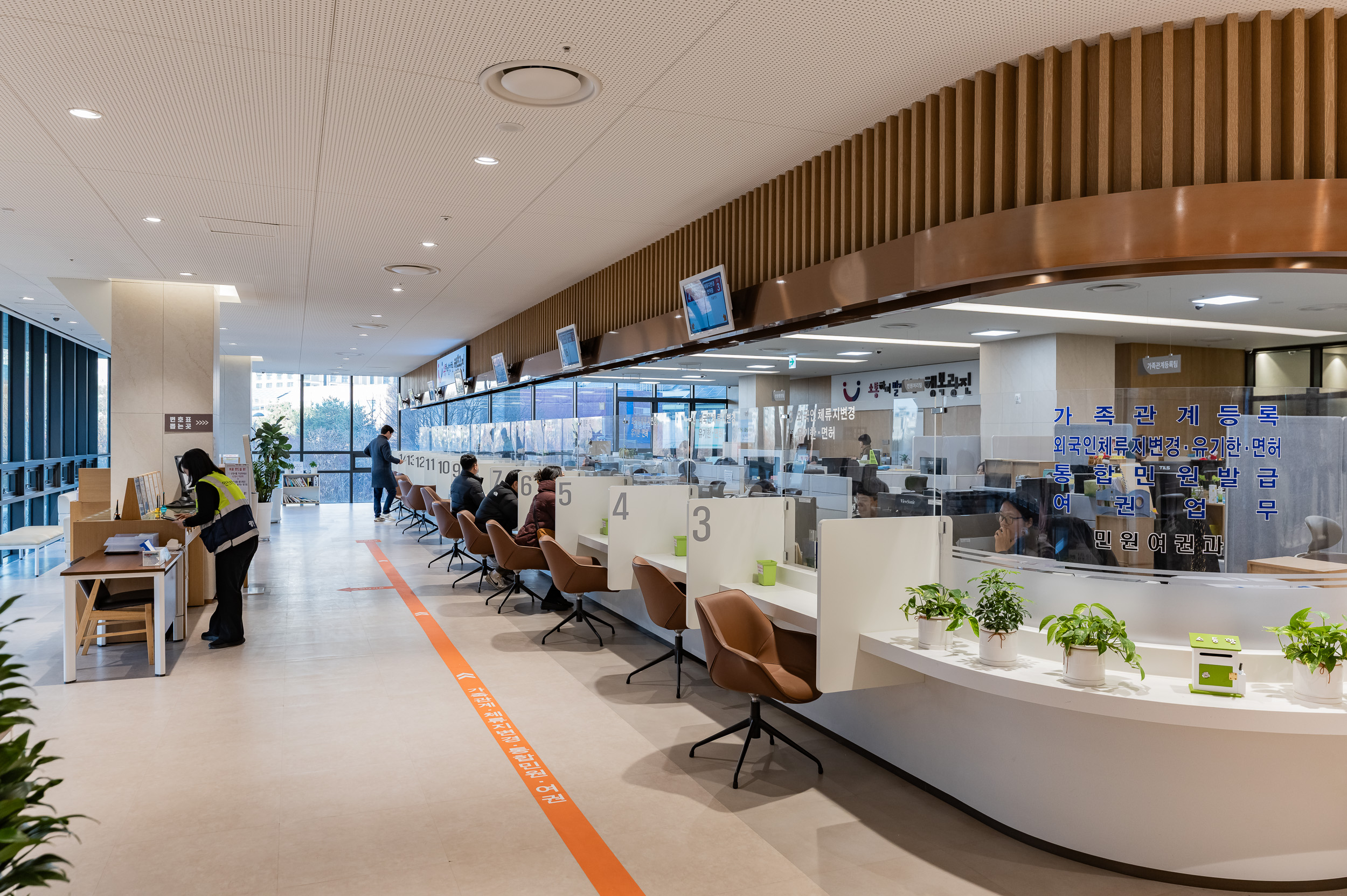 20251205-2025년도 우수민원실 '국민행복민원실' 신규 인증 20251208-22023_110604.jpg