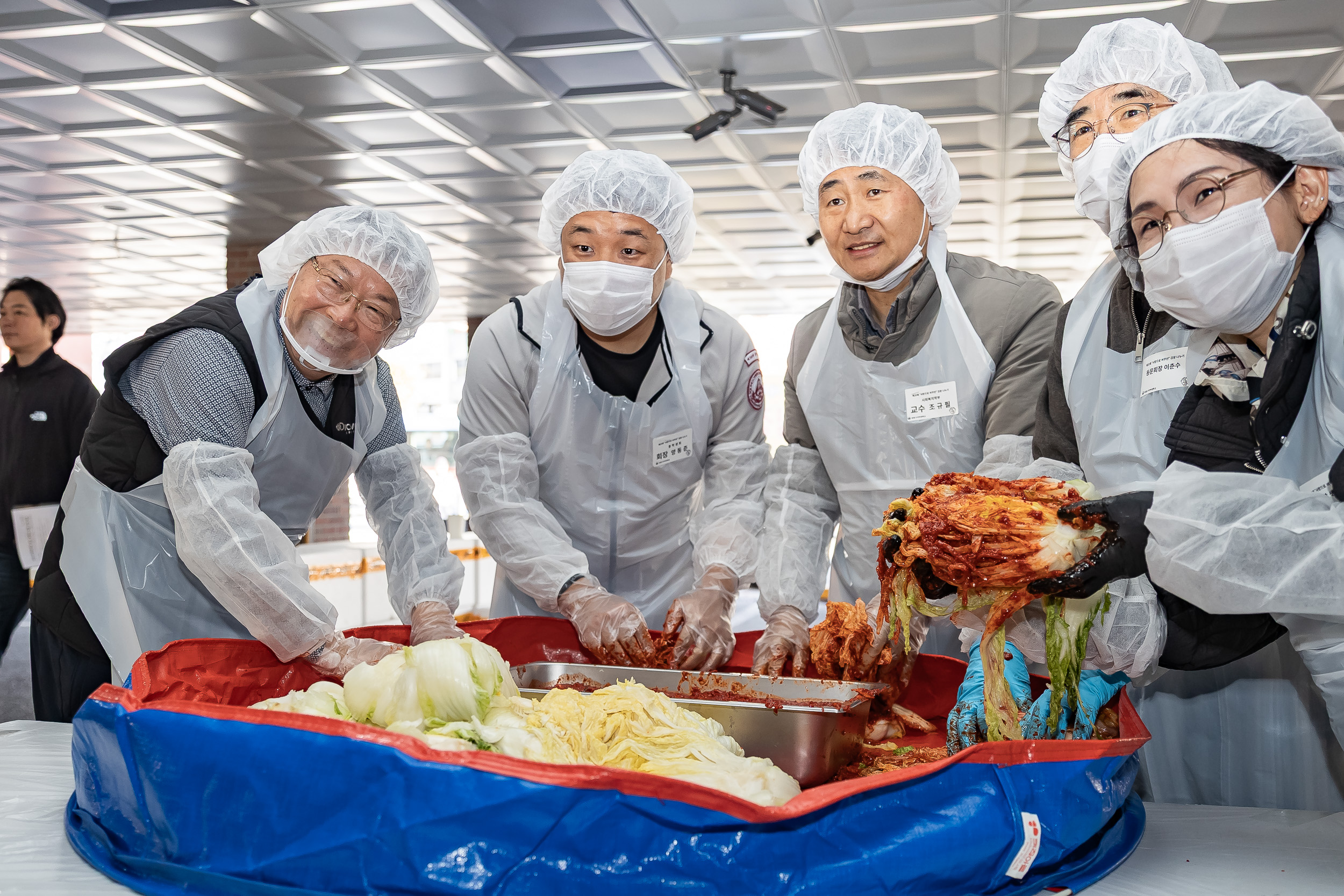 20251115-세종사이버대학교 봉사 동아리 김장나눔 봉사 20251115-7502_L_155839.jpg