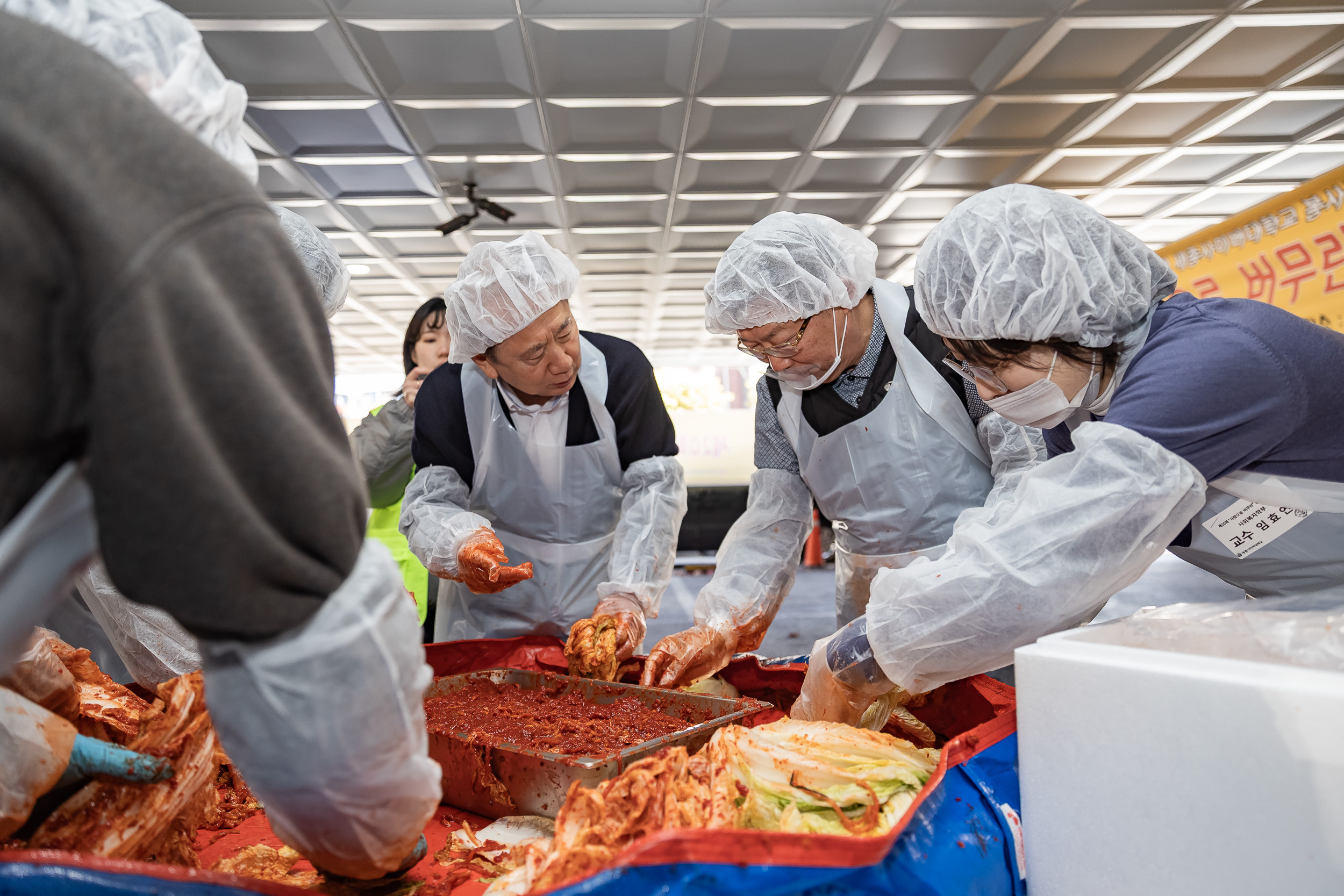 20251115-세종사이버대학교 봉사 동아리 김장나눔 봉사 20251115-7553_L_155839.jpg