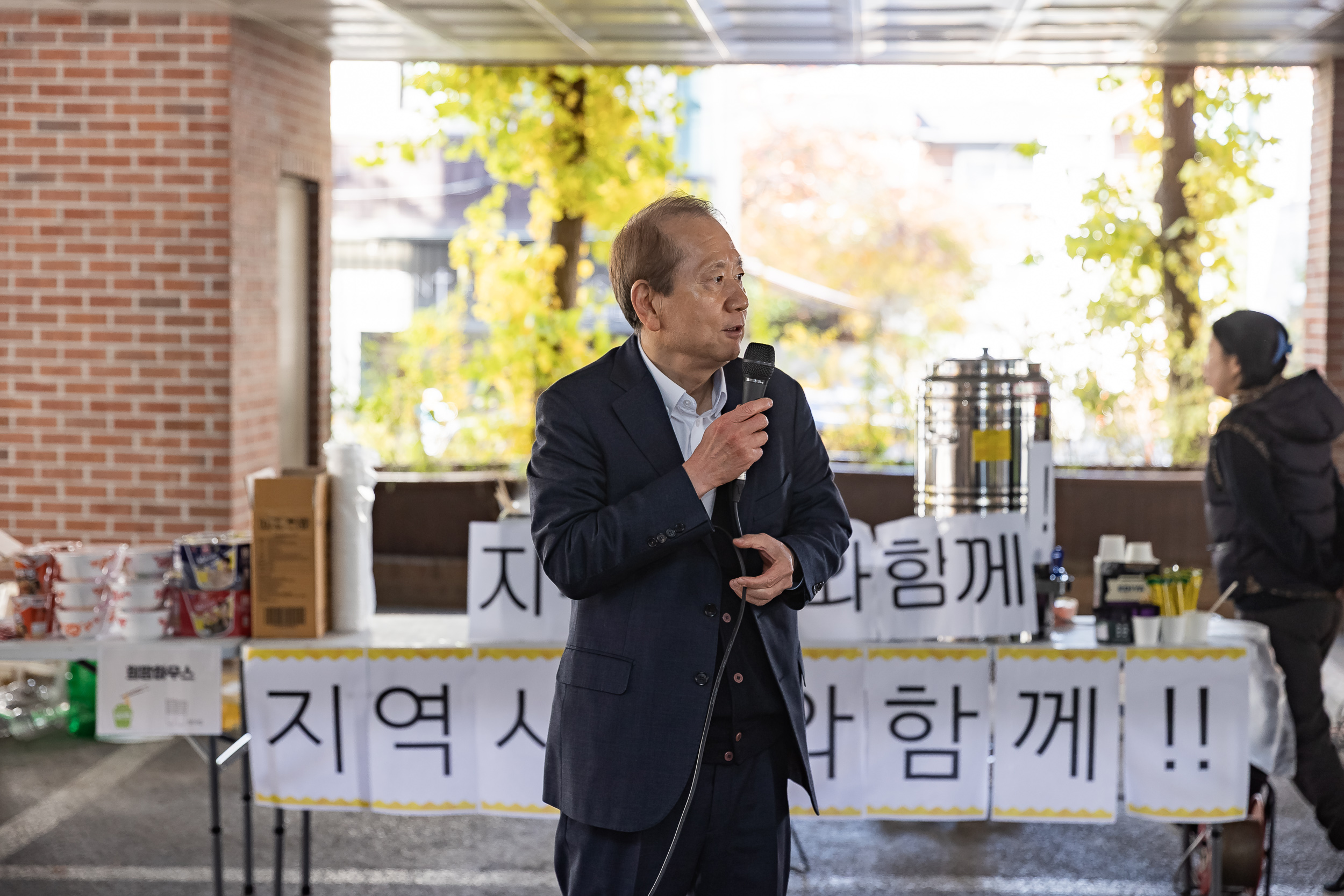 20251115-세종사이버대학교 봉사 동아리 김장나눔 봉사 20251115-7580_L_155840.jpg