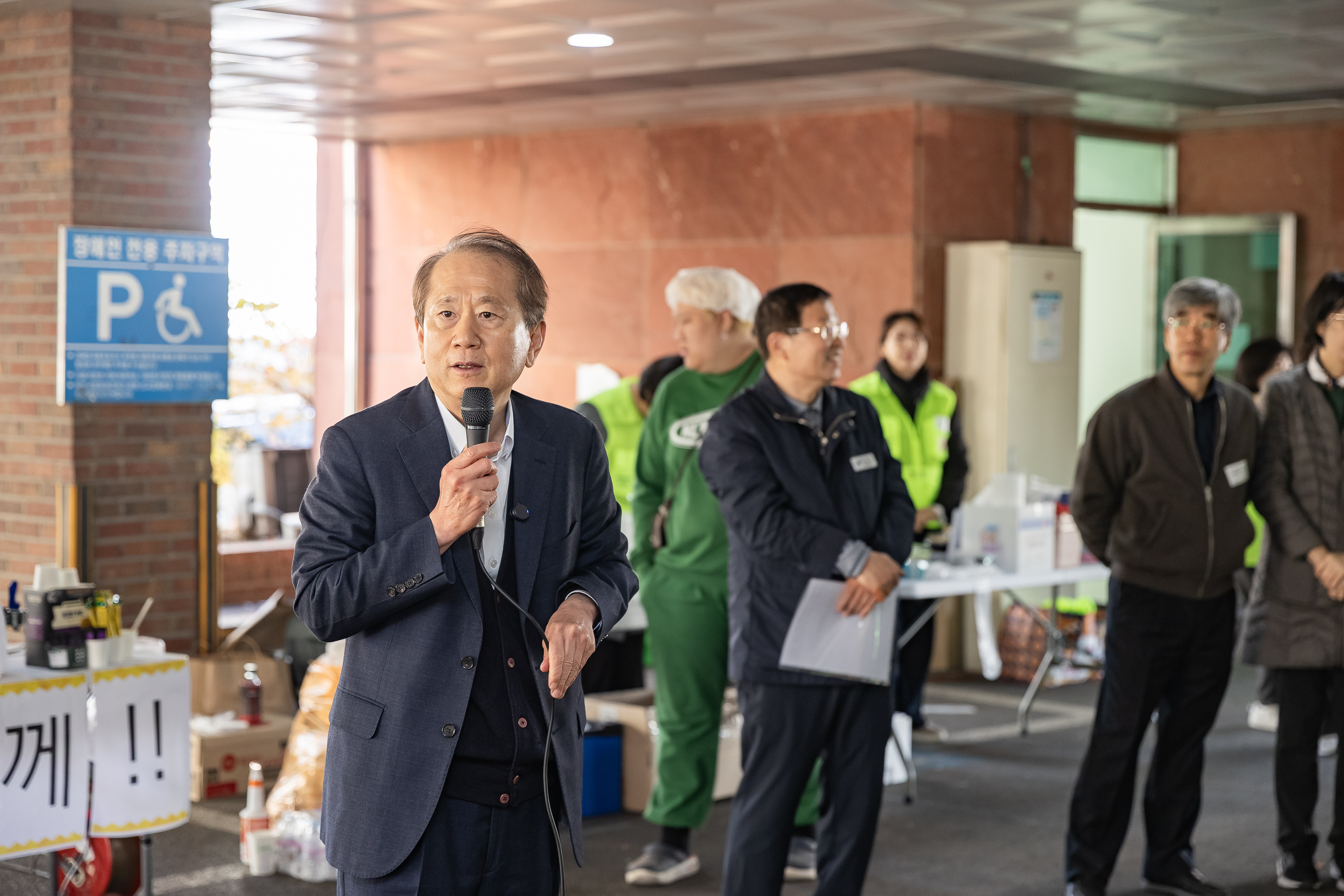 20251115-세종사이버대학교 봉사 동아리 김장나눔 봉사 20251115-7590_L_155840.jpg