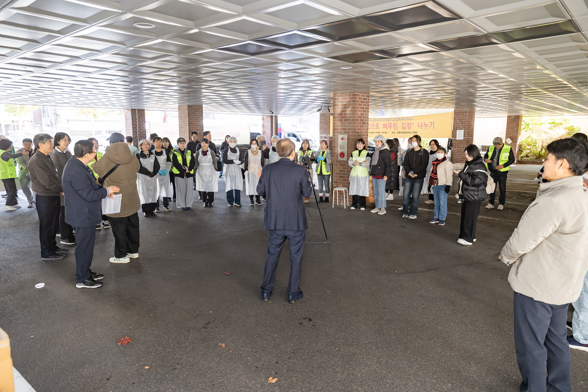 20251115-세종사이버대학교 봉사 동아리 김장나눔 봉사 20251115-7599_L_155840.jpg