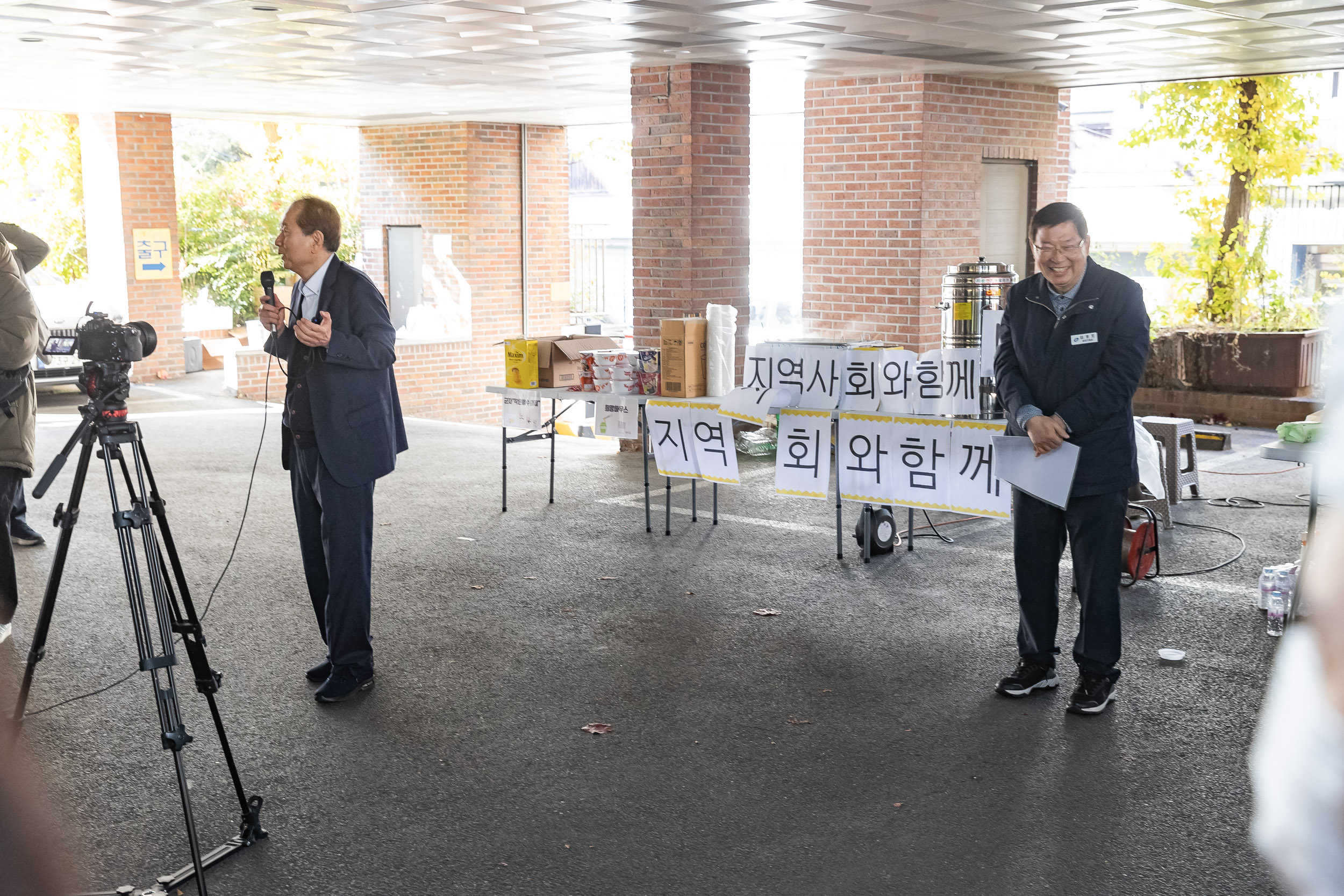 20251115-세종사이버대학교 봉사 동아리 김장나눔 봉사 20251115-7606_L_155840.jpg