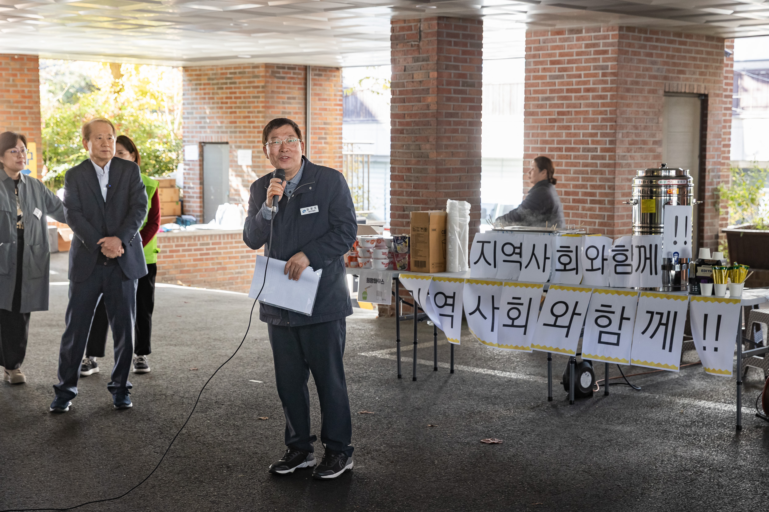 20251115-세종사이버대학교 봉사 동아리 김장나눔 봉사 20251115-7613_L_155840.jpg